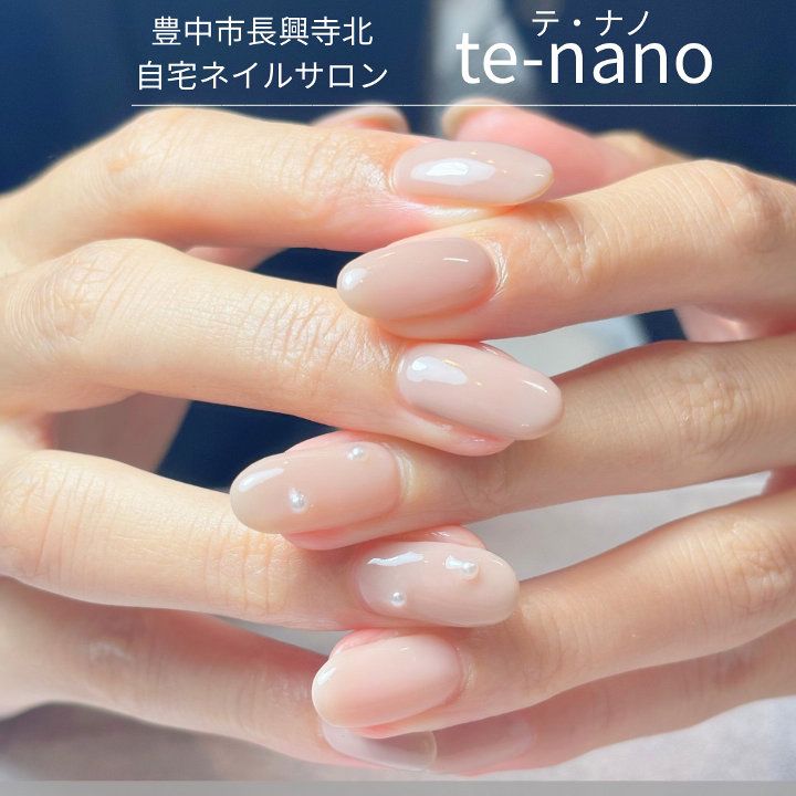 ネイリー（Nailie） - te_nano