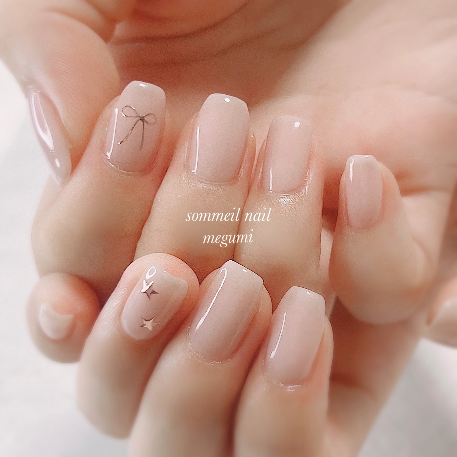 sommeilnail
