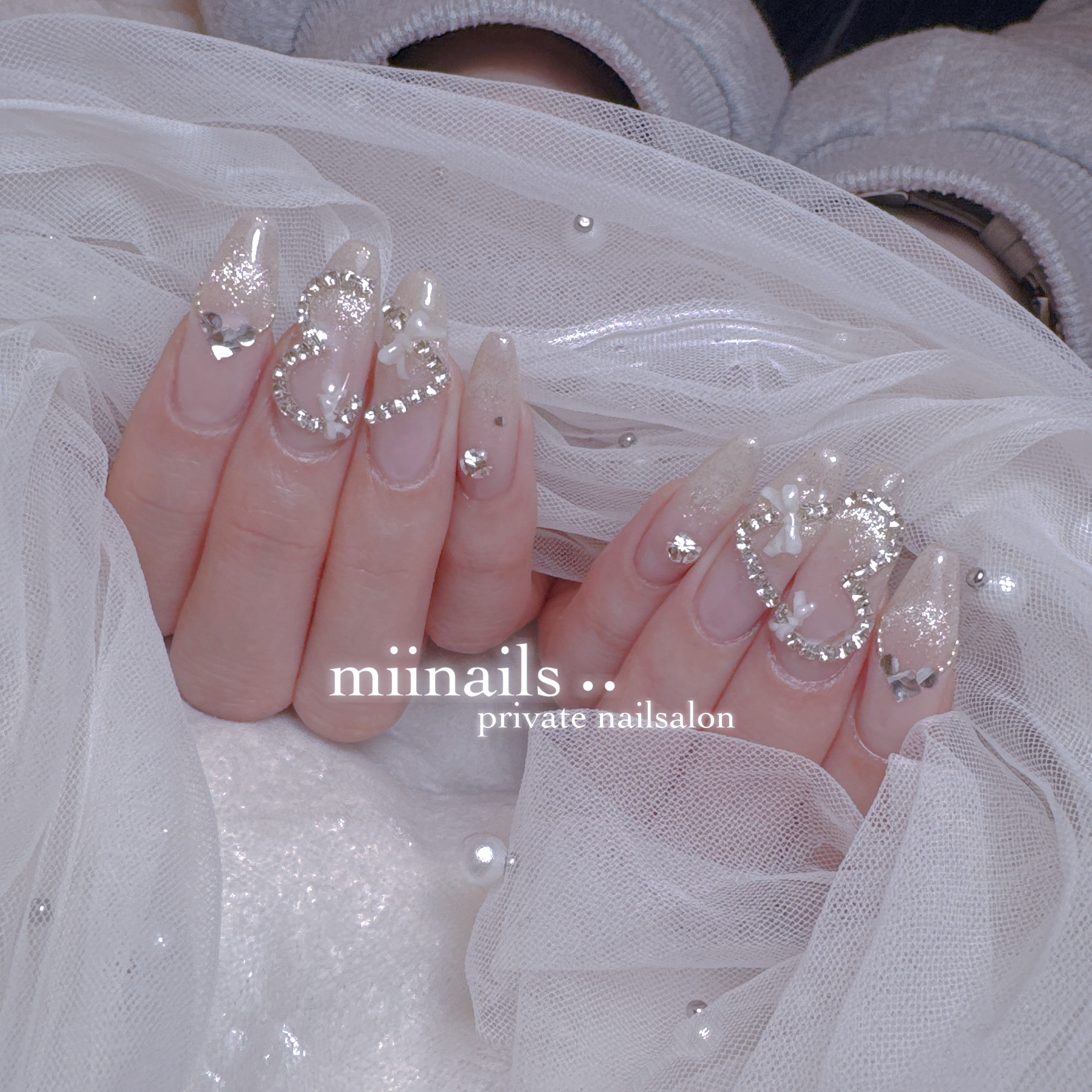 miinails