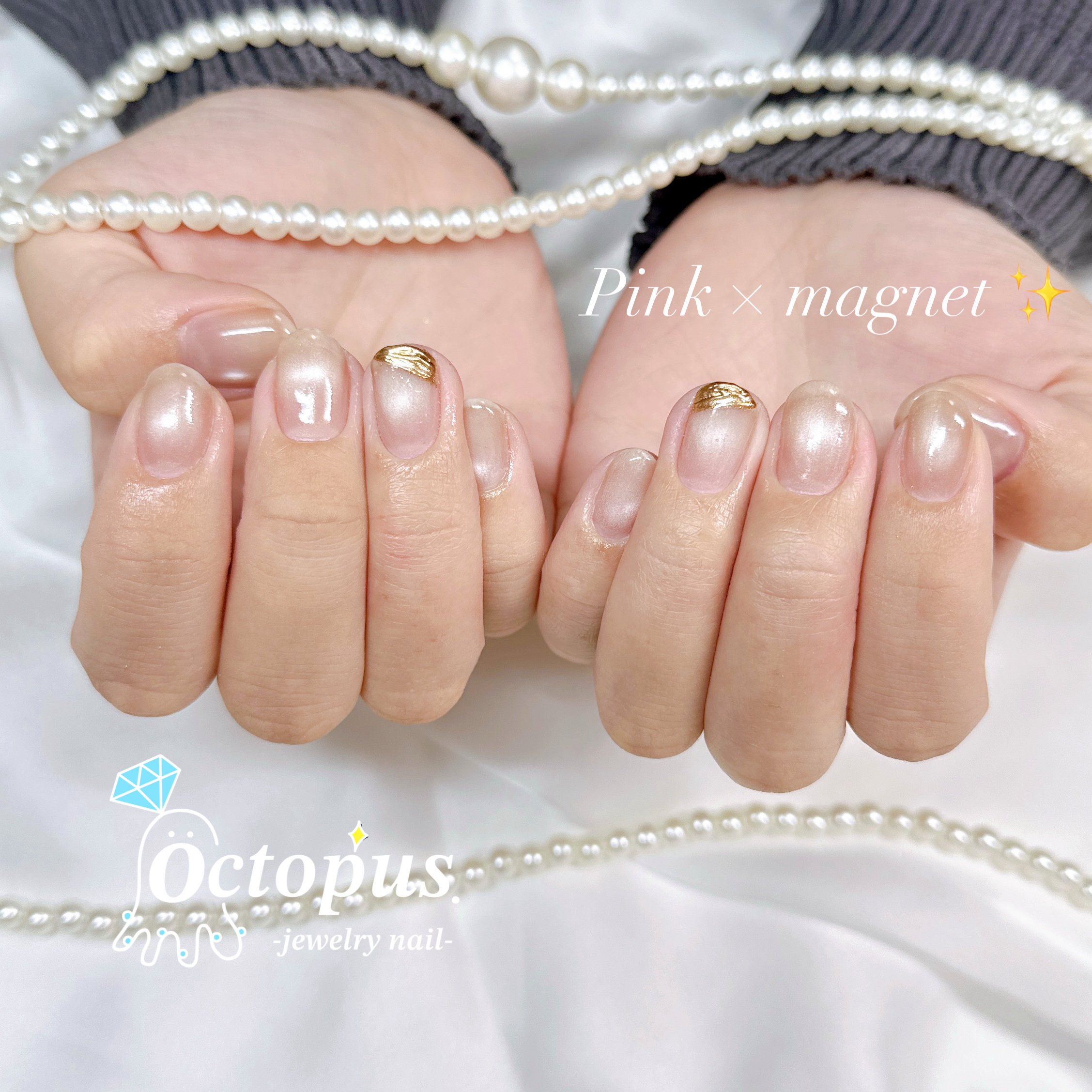 Octopus.jewelrynail