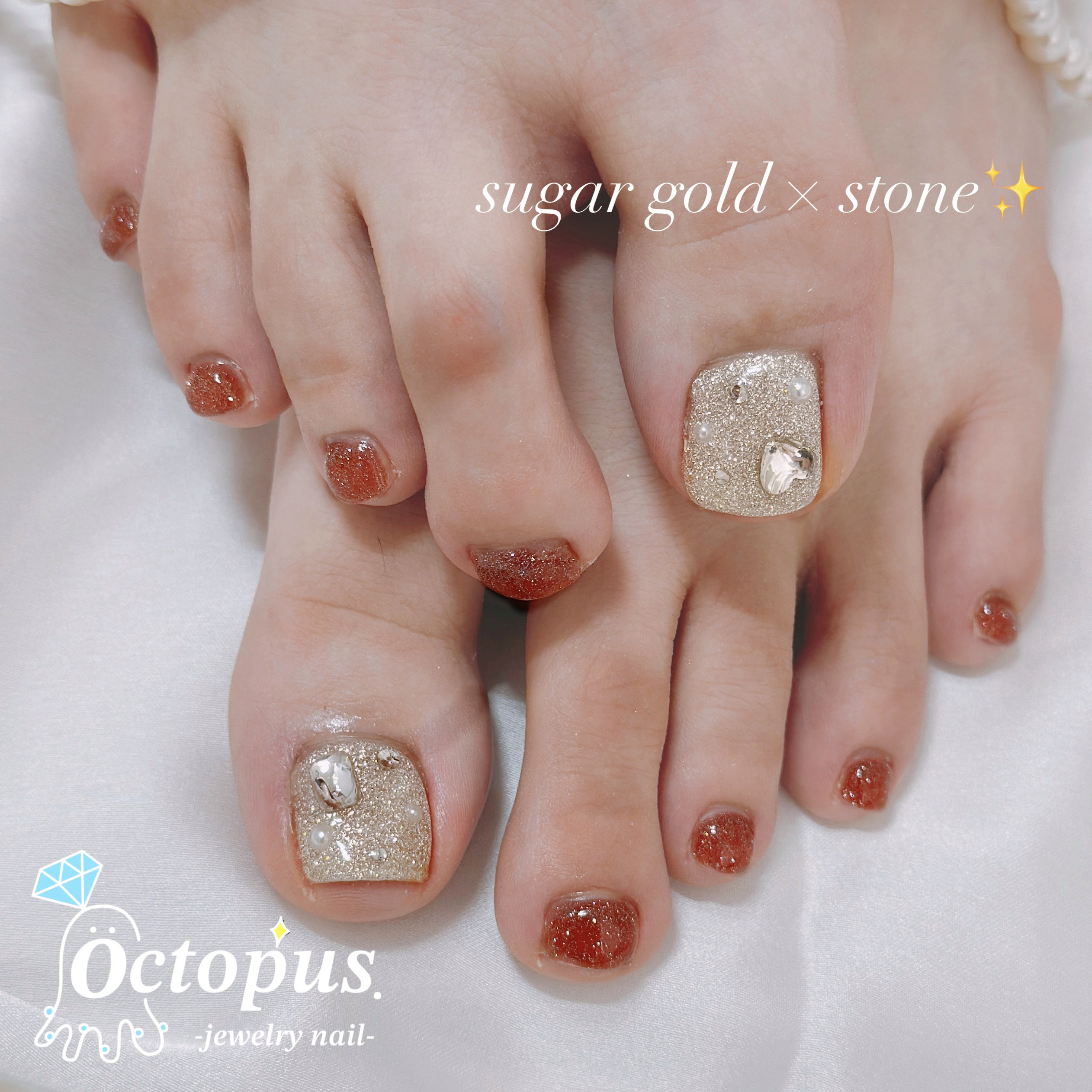 Octopus.jewelrynail