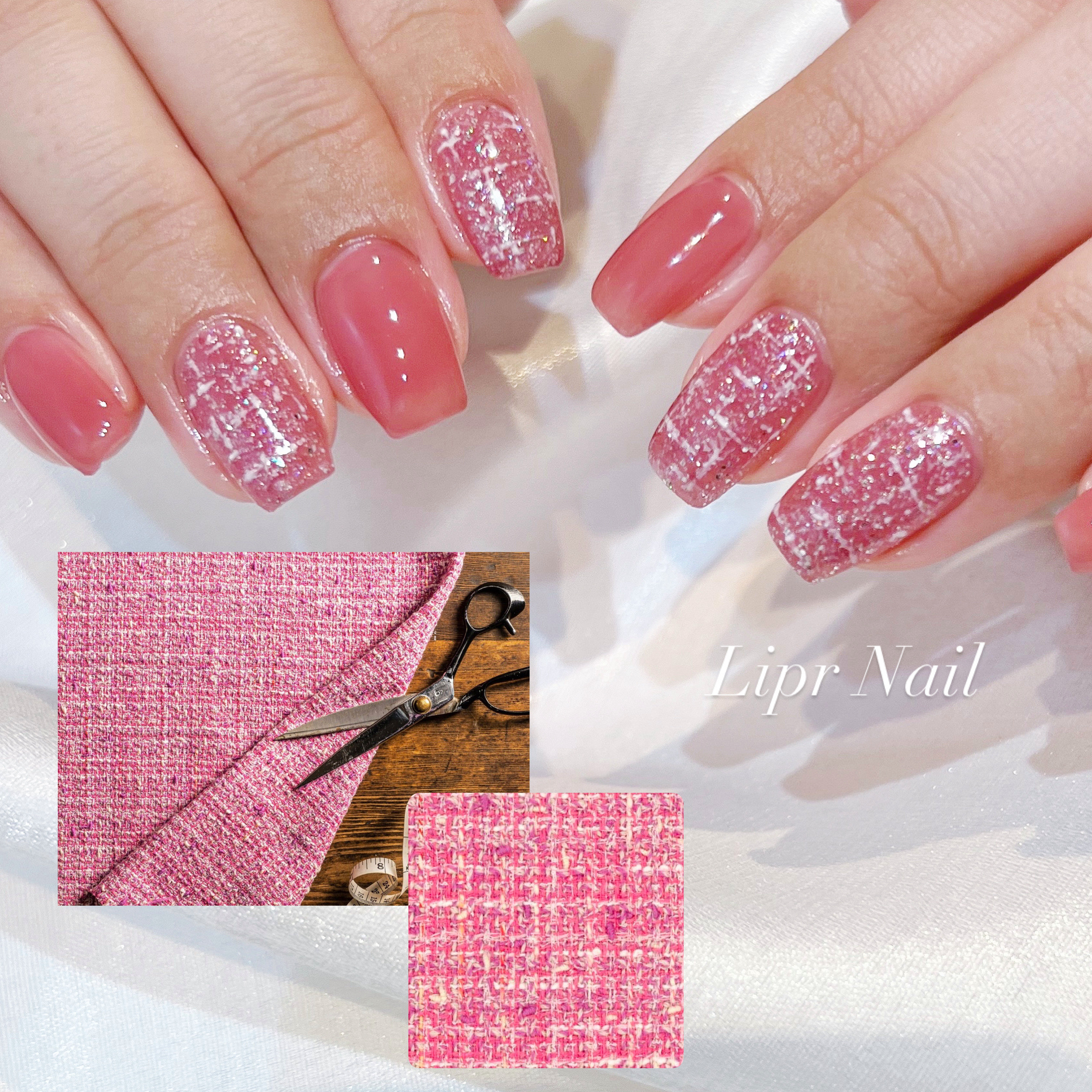 Lipr_Nail