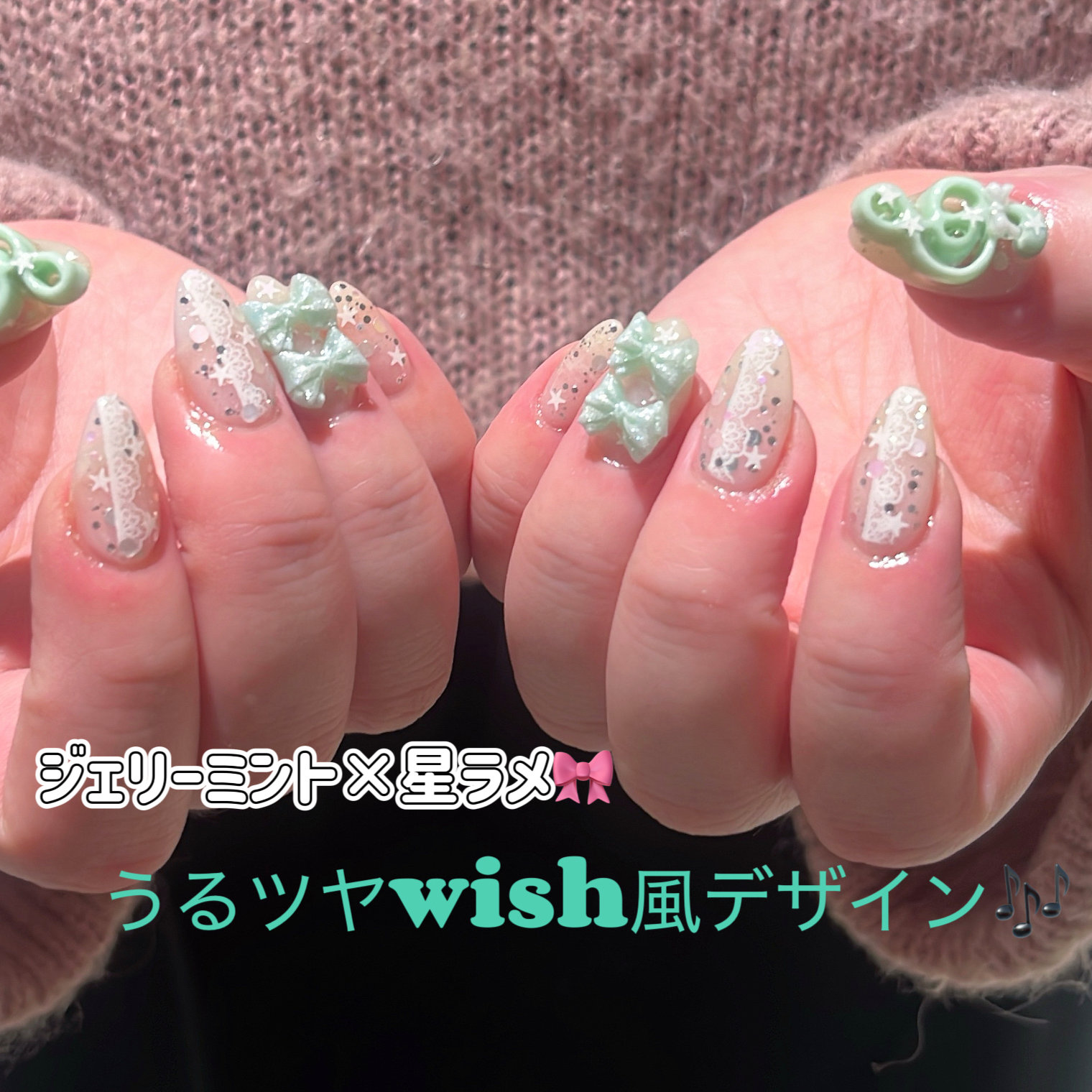 Nail_myk07