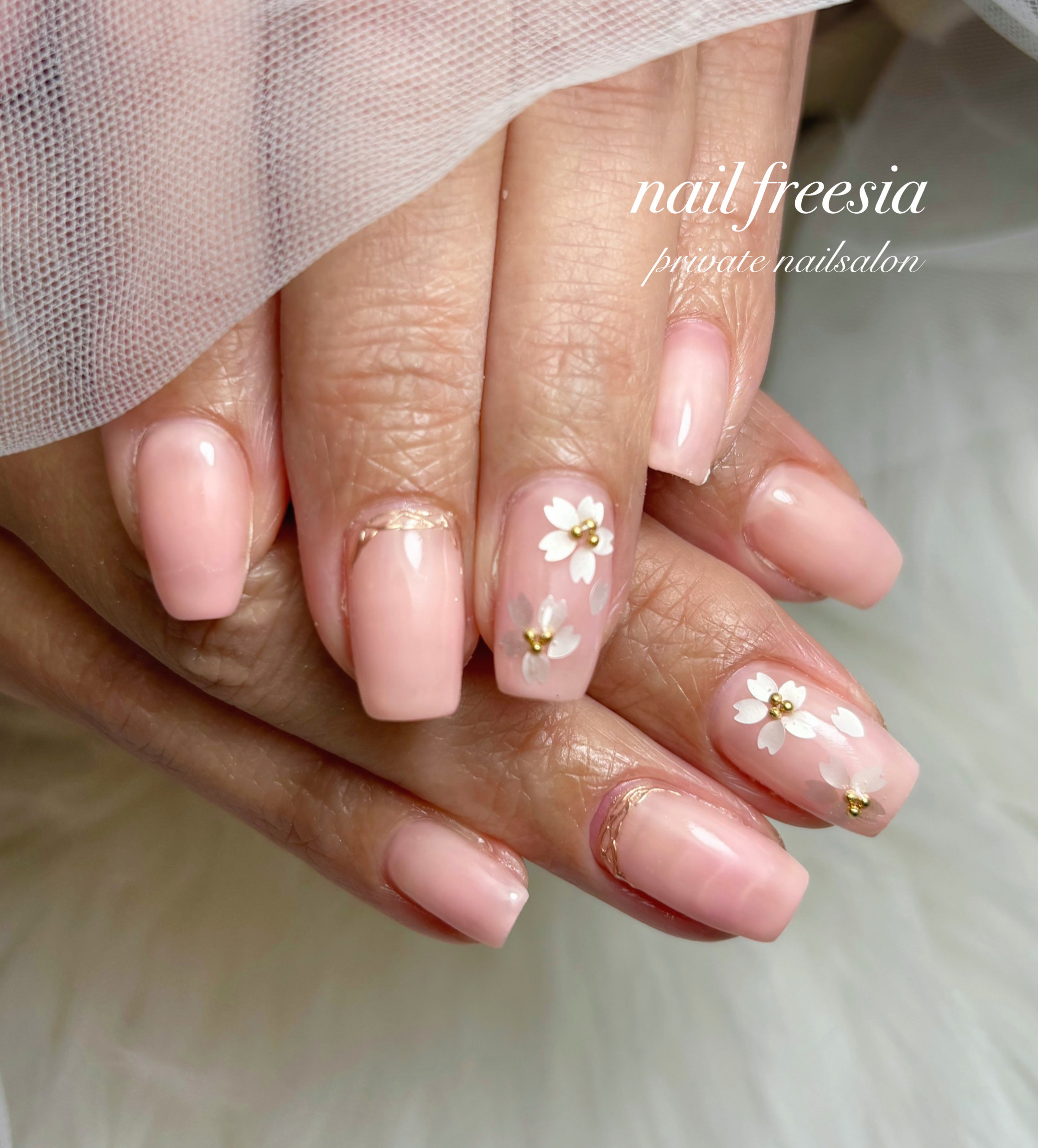 nail_freesia