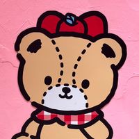 pachipachi