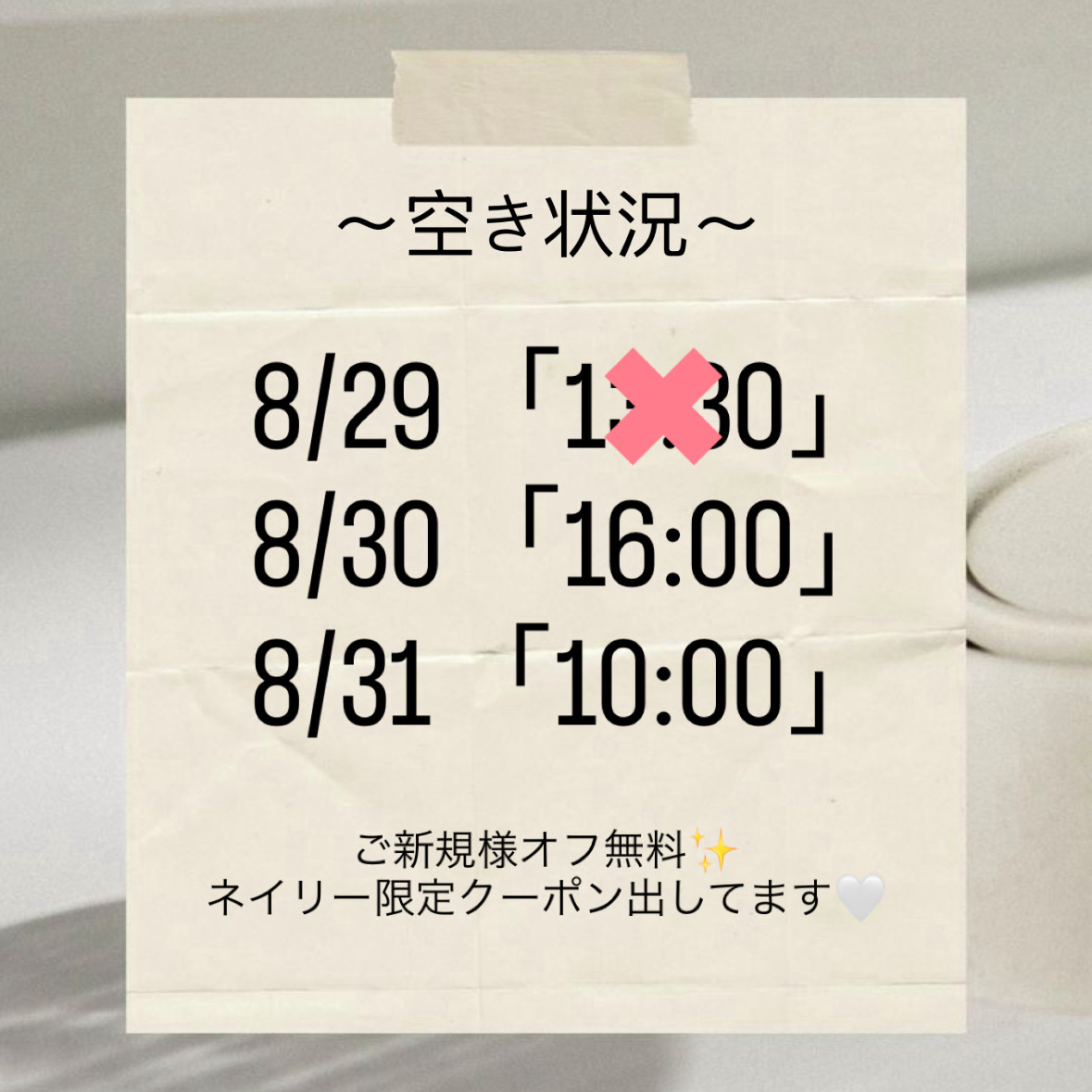 anne_yuuka