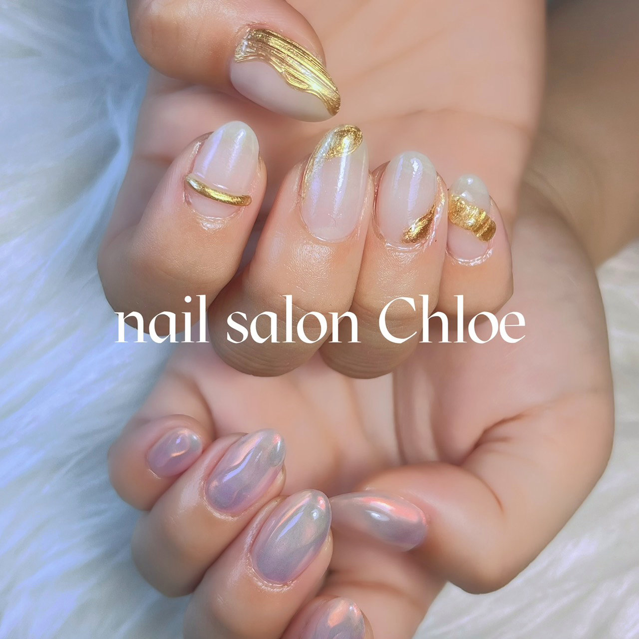 nailsalon_chloe