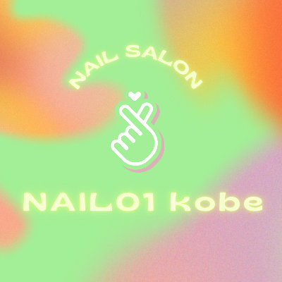 NAIL01_KOBE