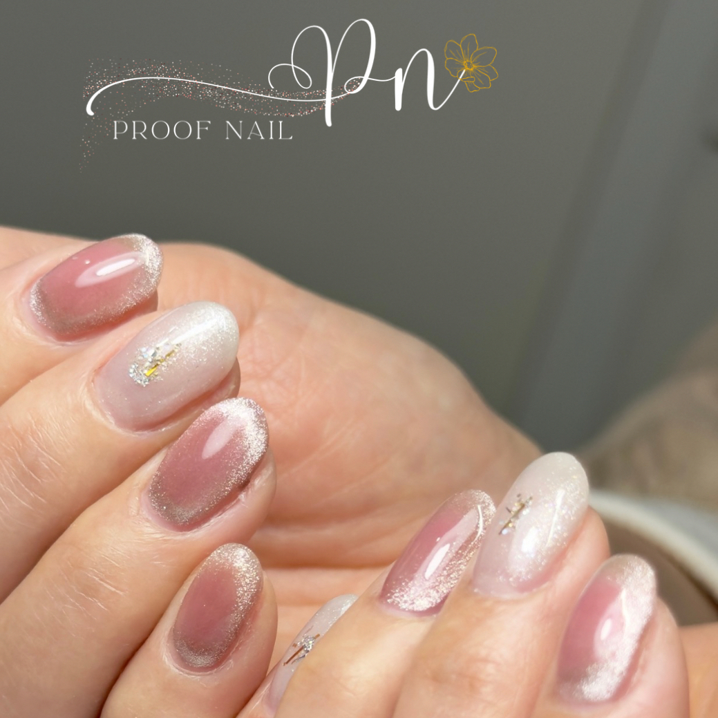 proofnail