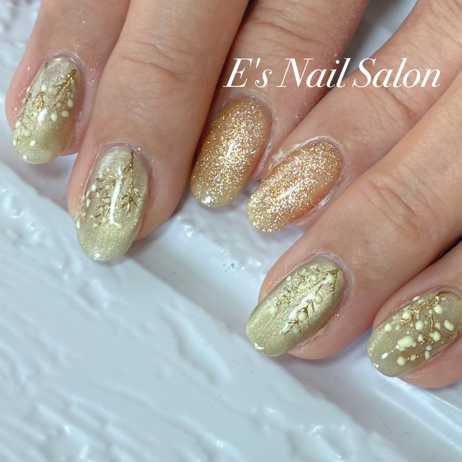 es_nail_salon