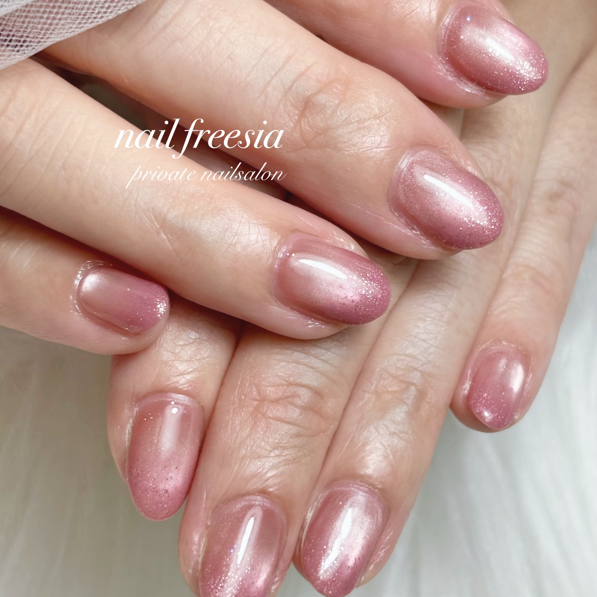 nail_freesia