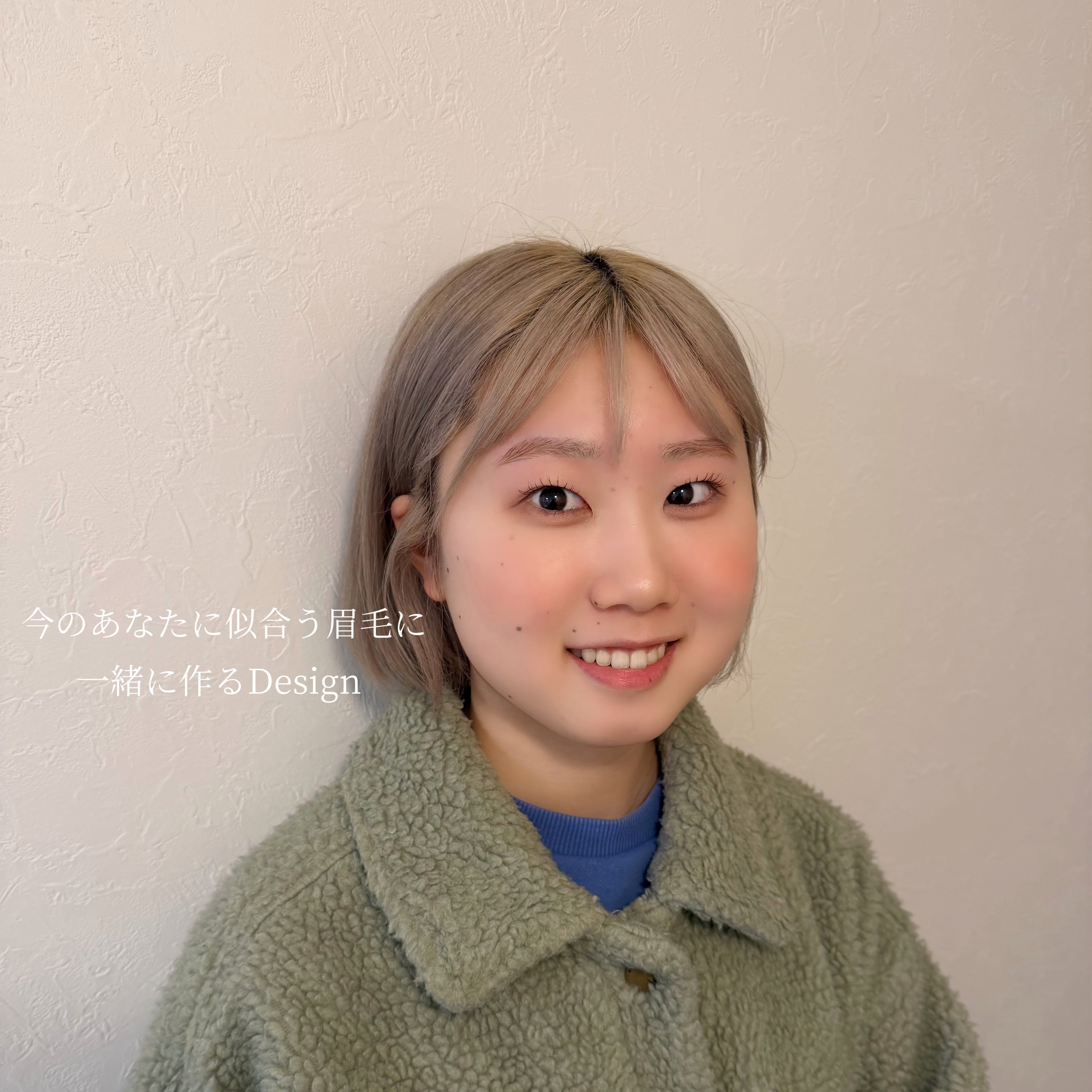 Naulu_eyelash..chinatsu