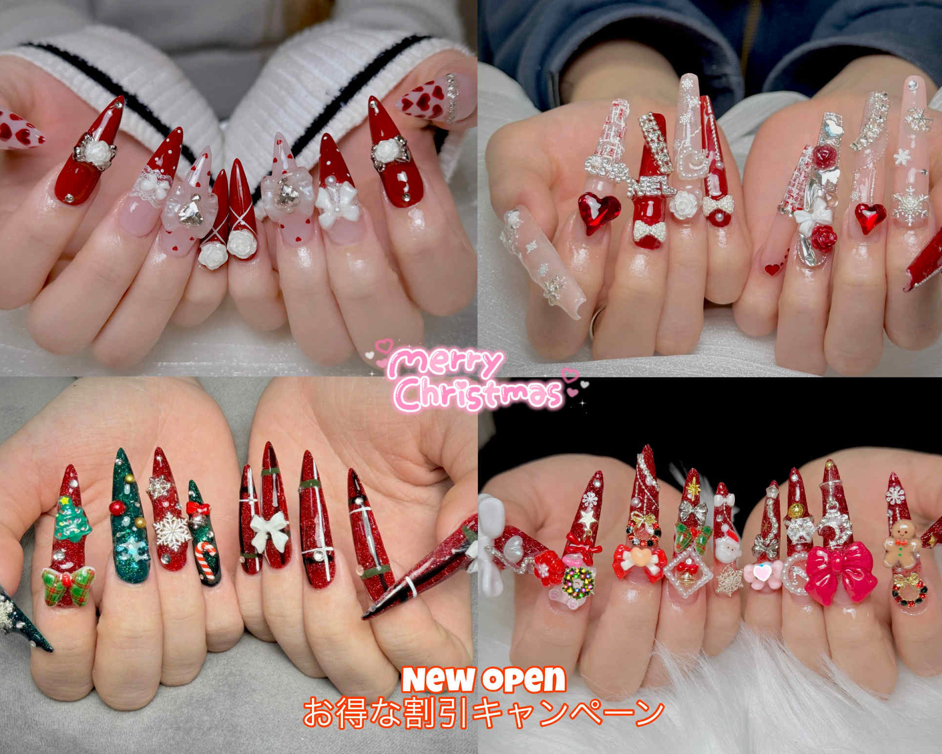 Aimee_Nail_Studio