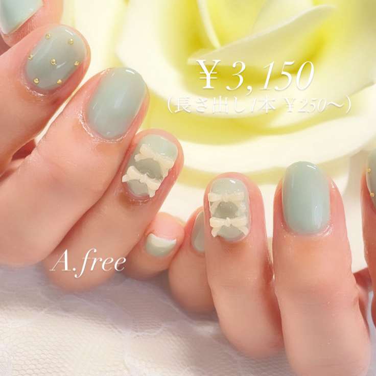 A.free_nail