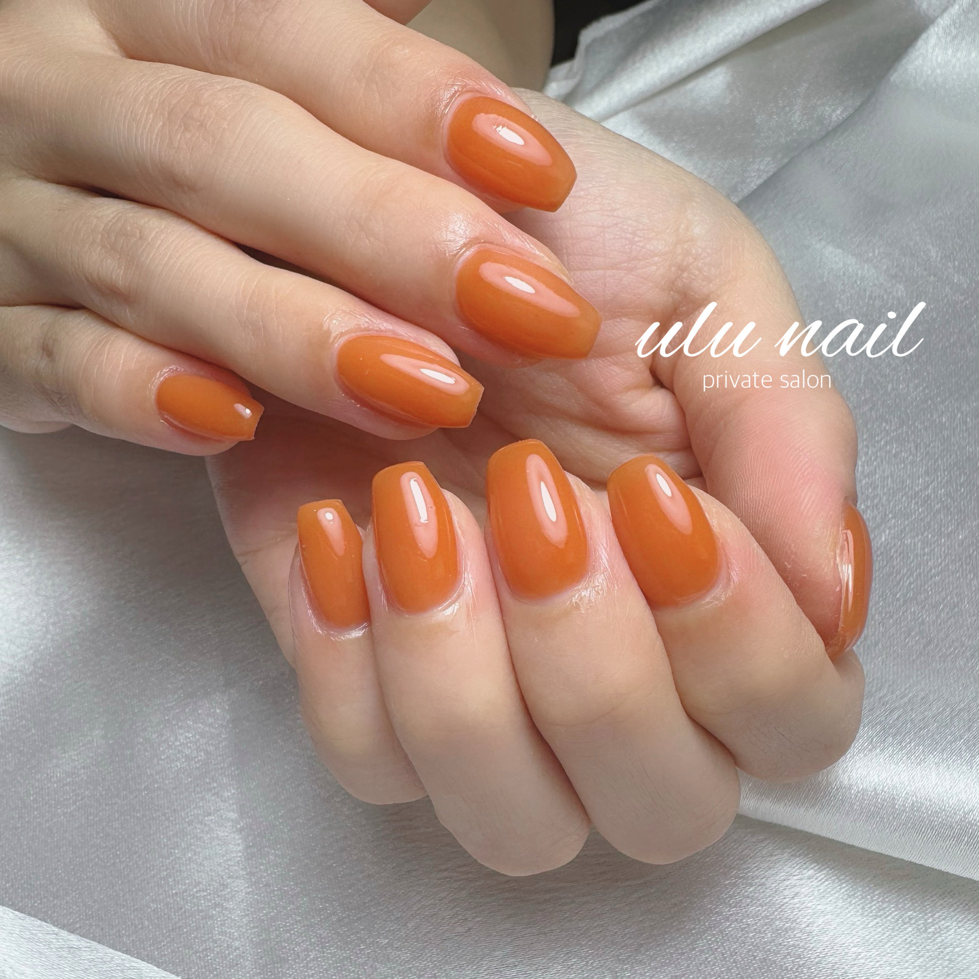ulunail.seri