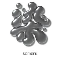 someru_nail