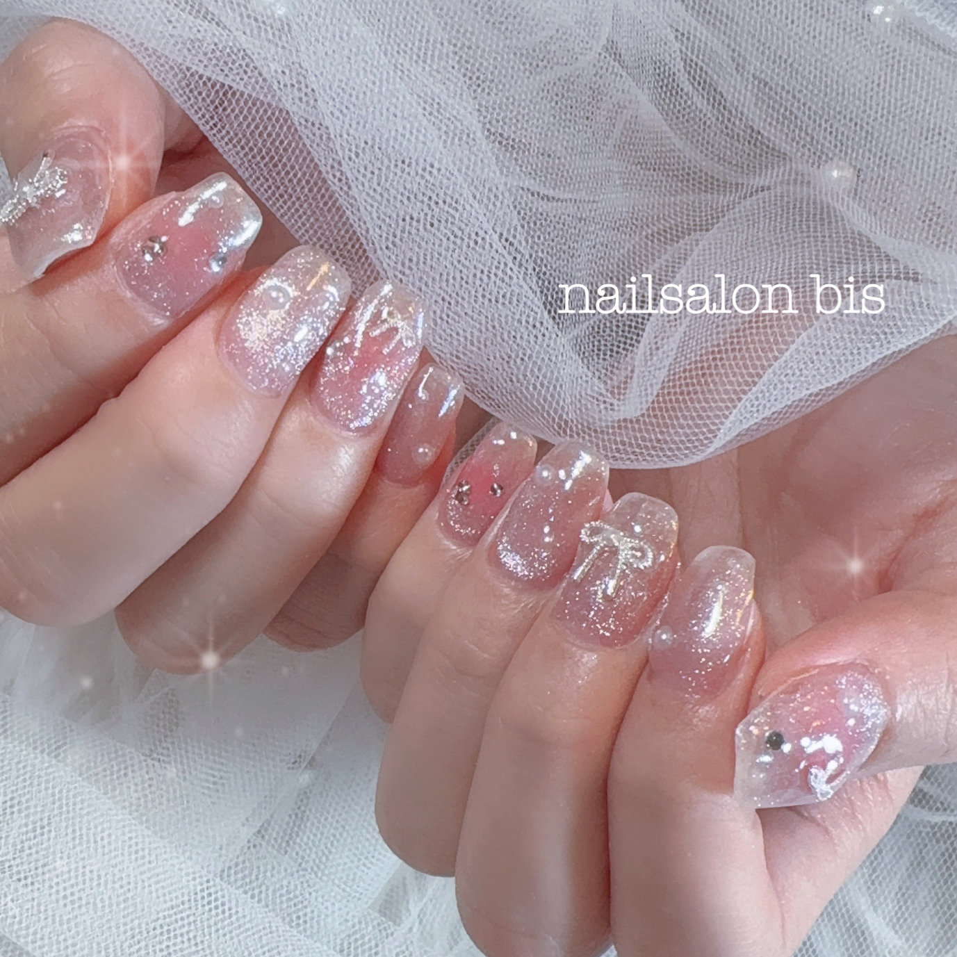 NailSalonbis