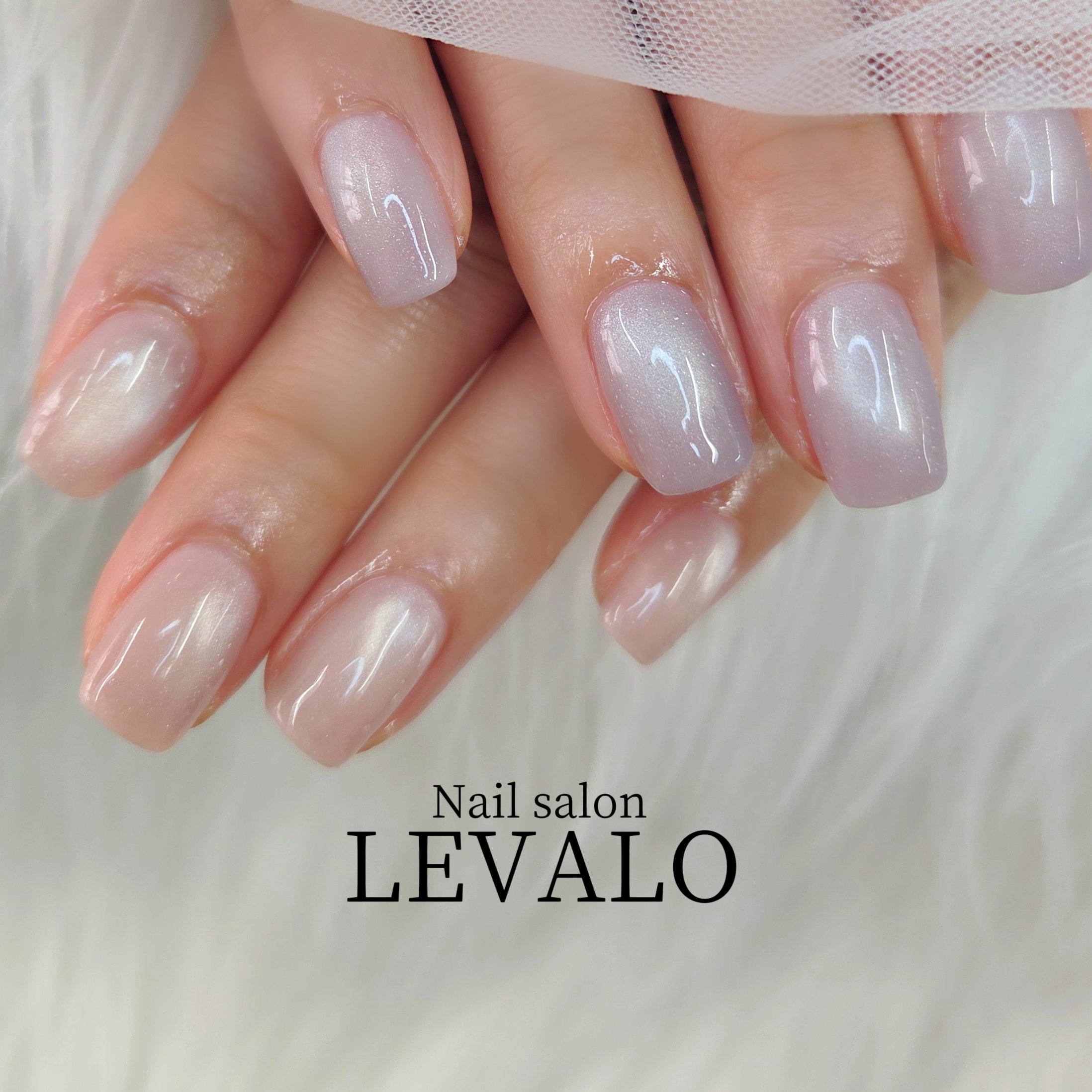 nail_salon_LEVALO