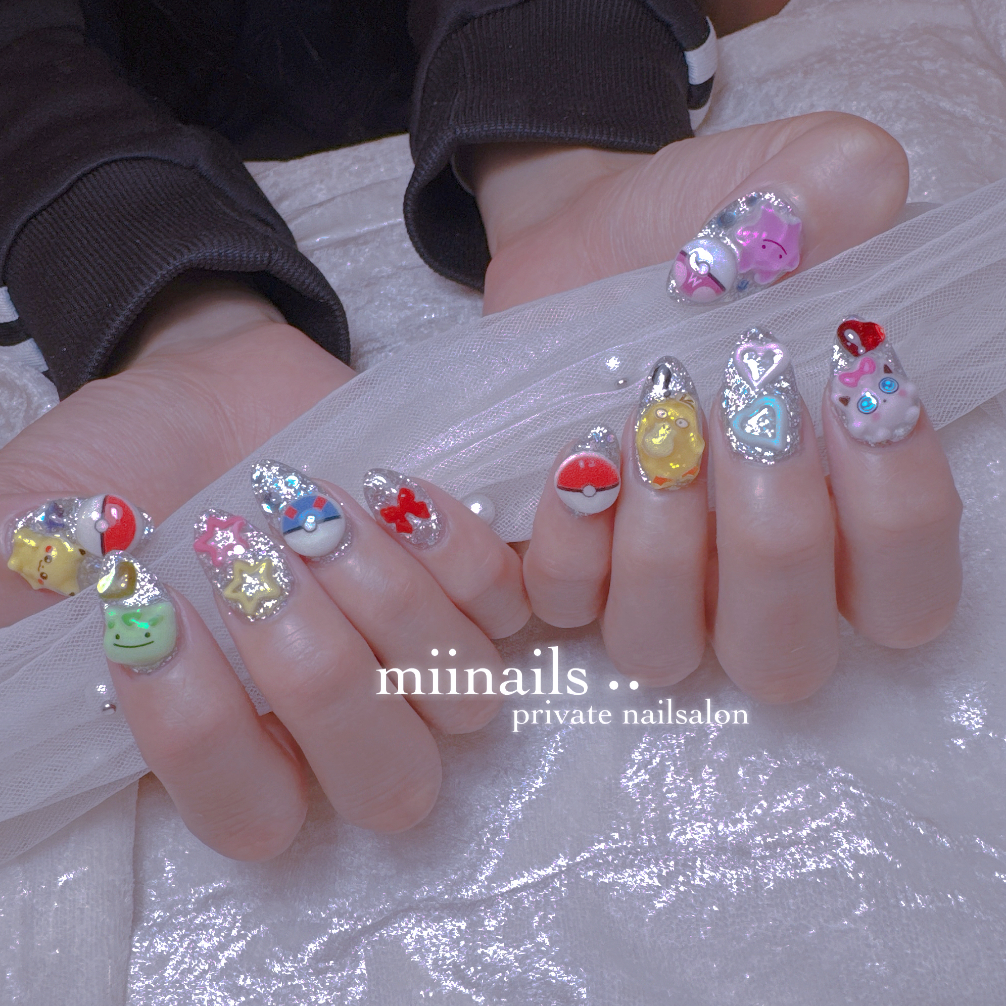 miinails