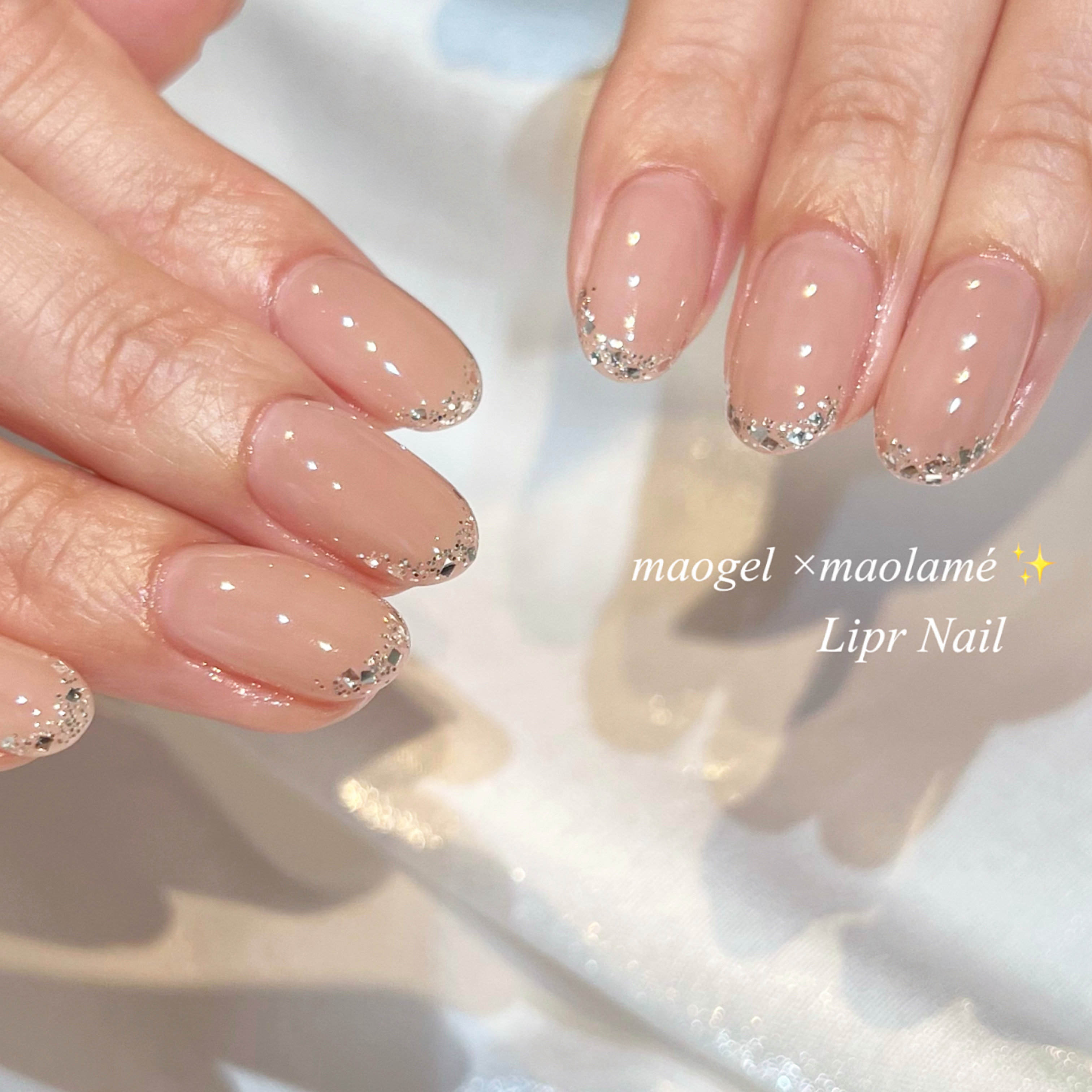 Lipr_Nail