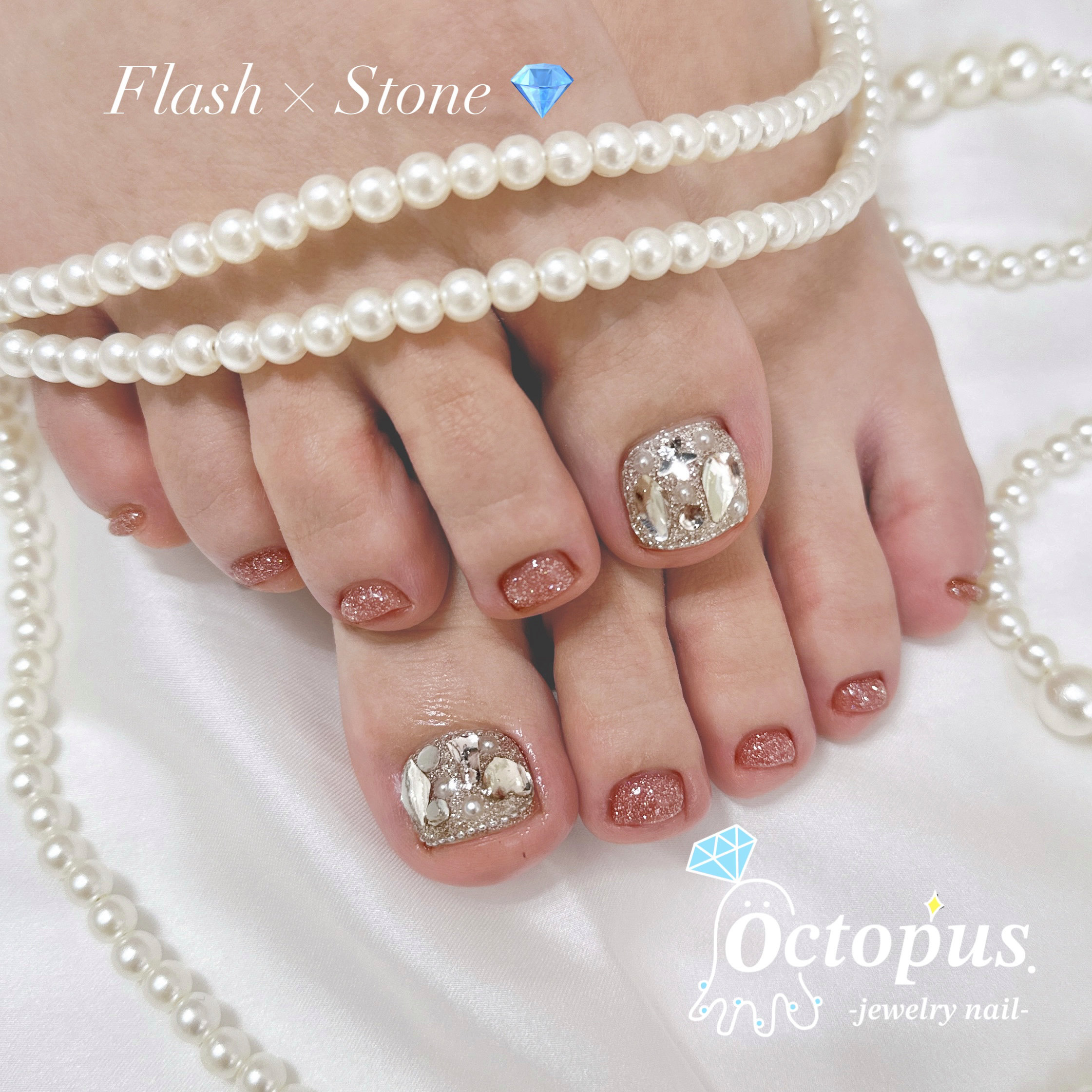 Octopus.jewelrynail