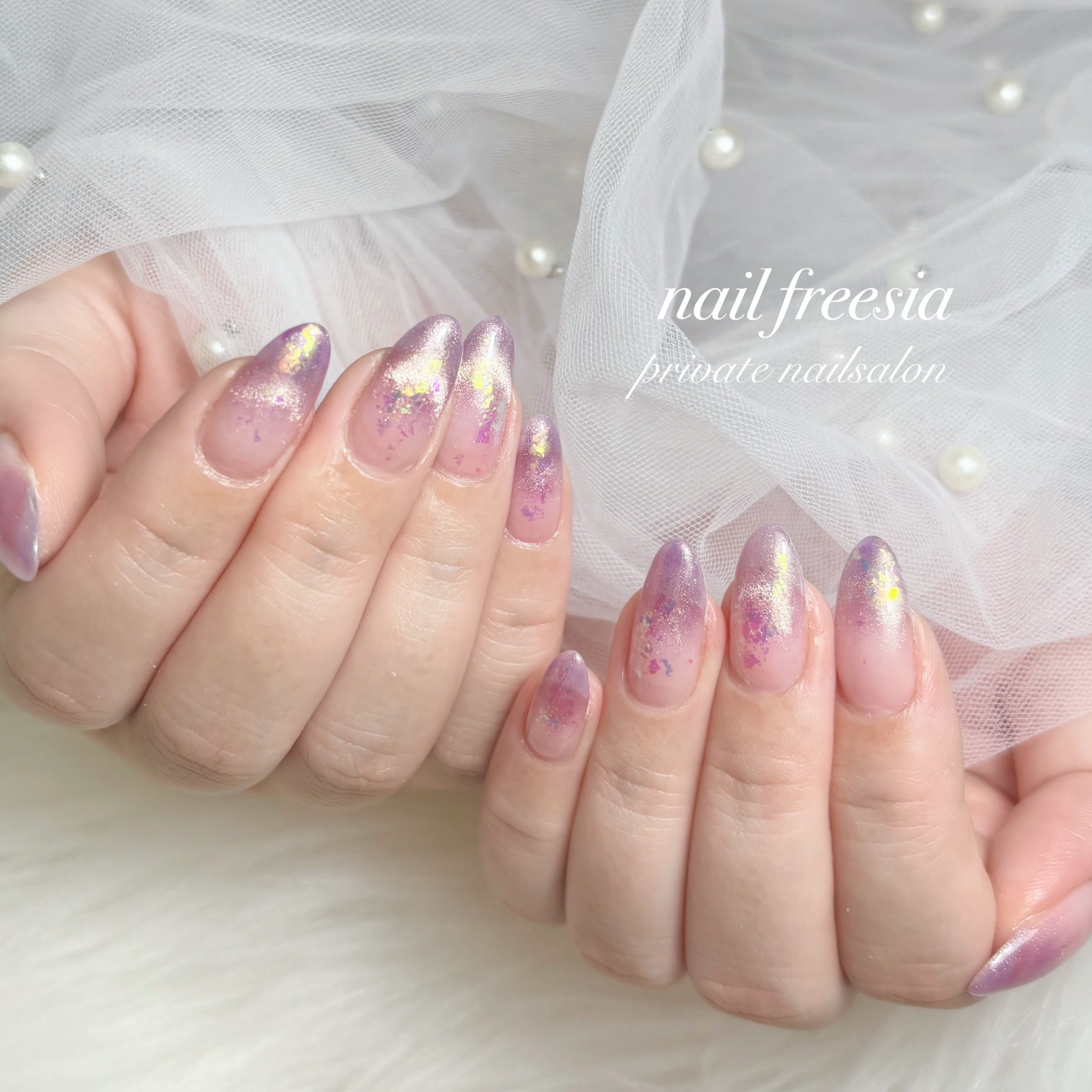 nail_freesia