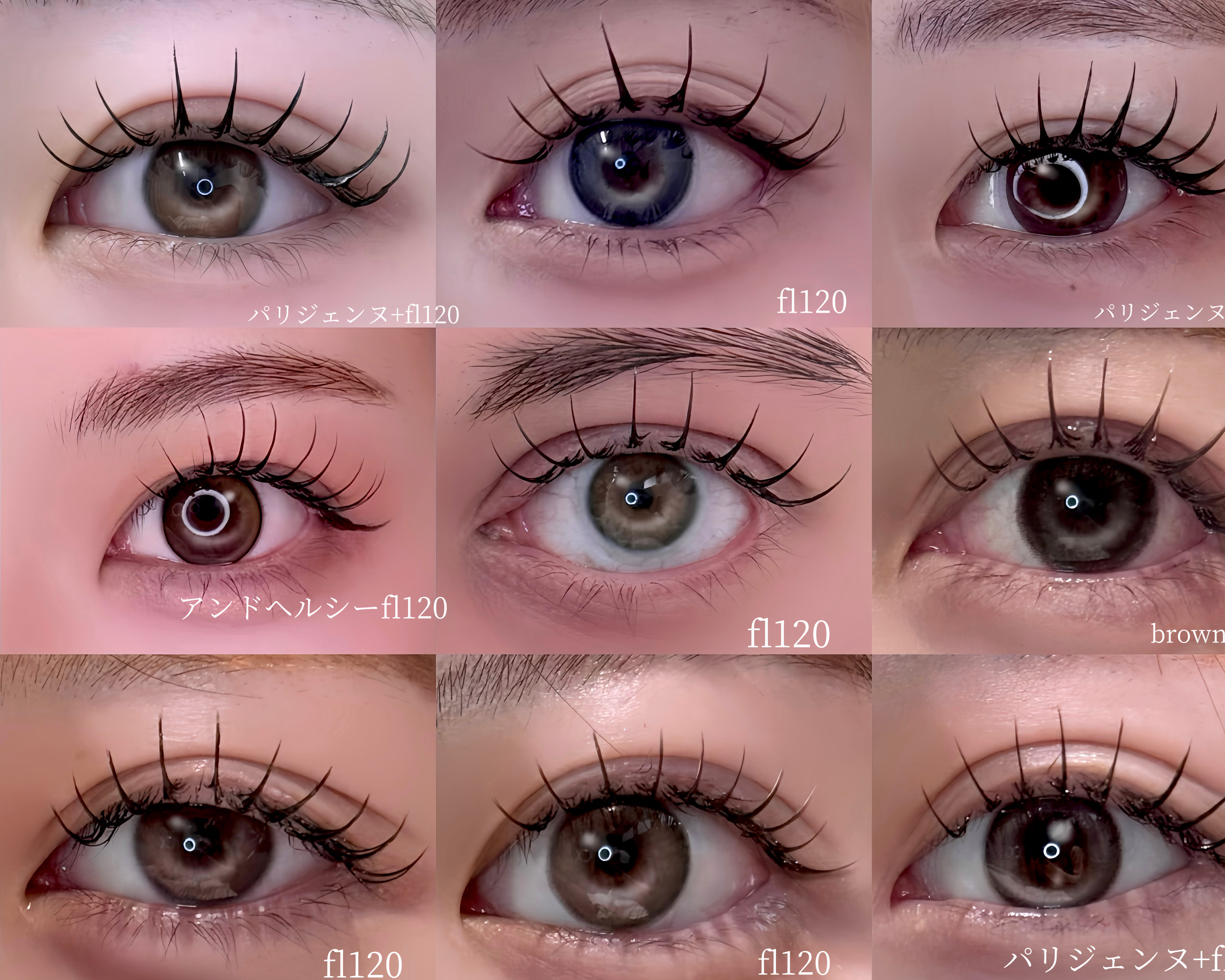 eyelash_mochan
