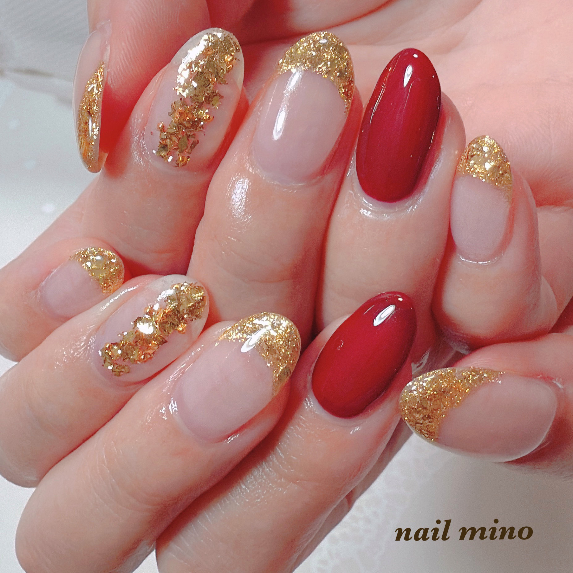 nailmino