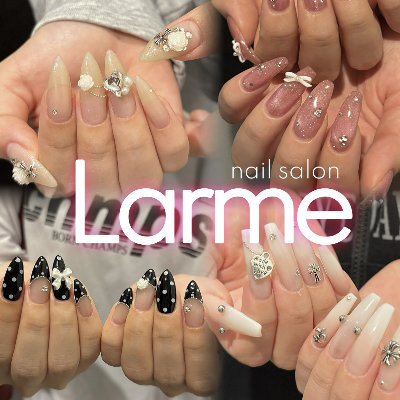 nailsalon_larme