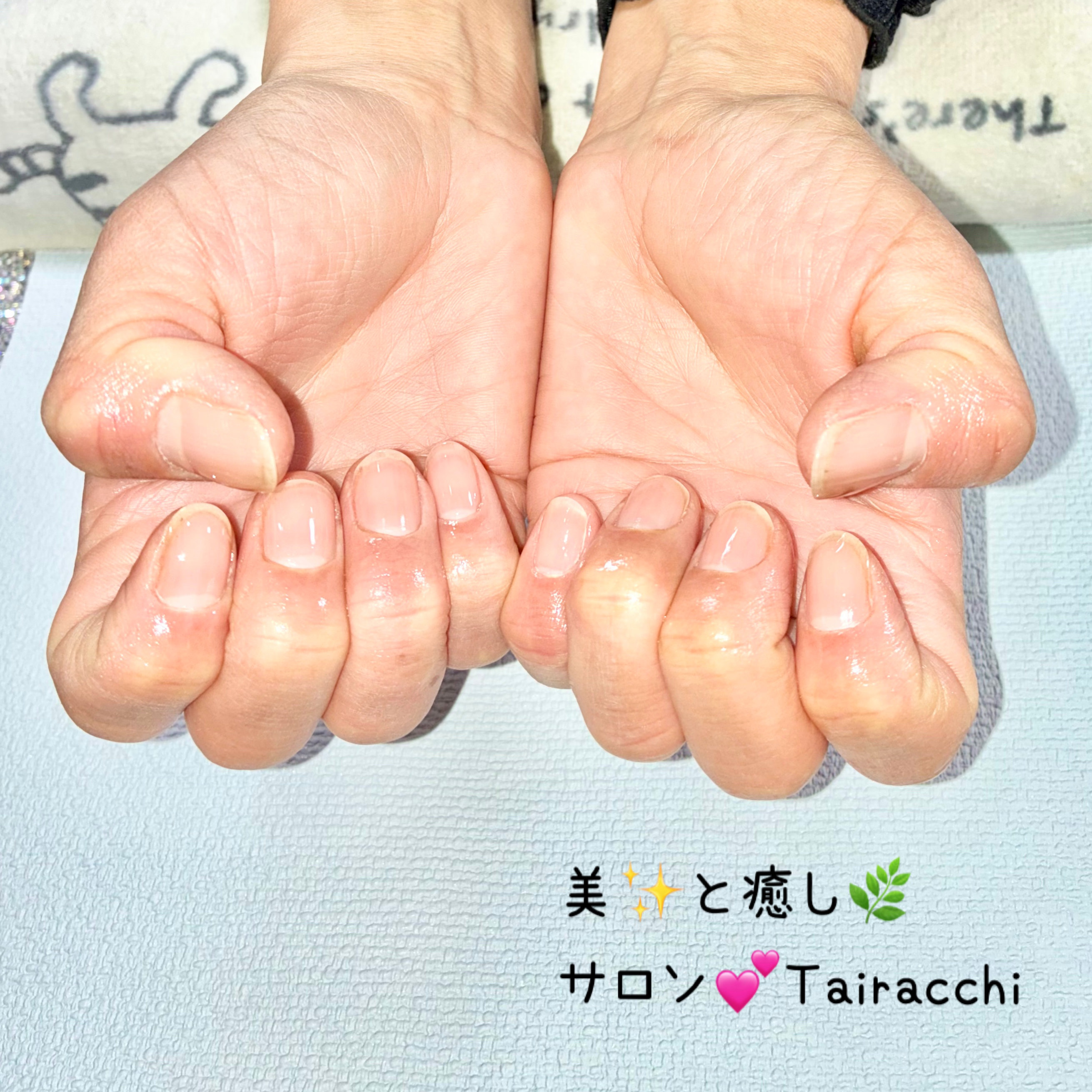 Tairacch_