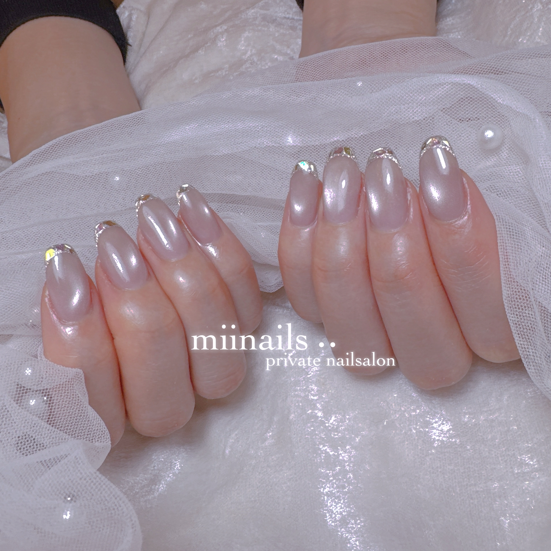 miinails
