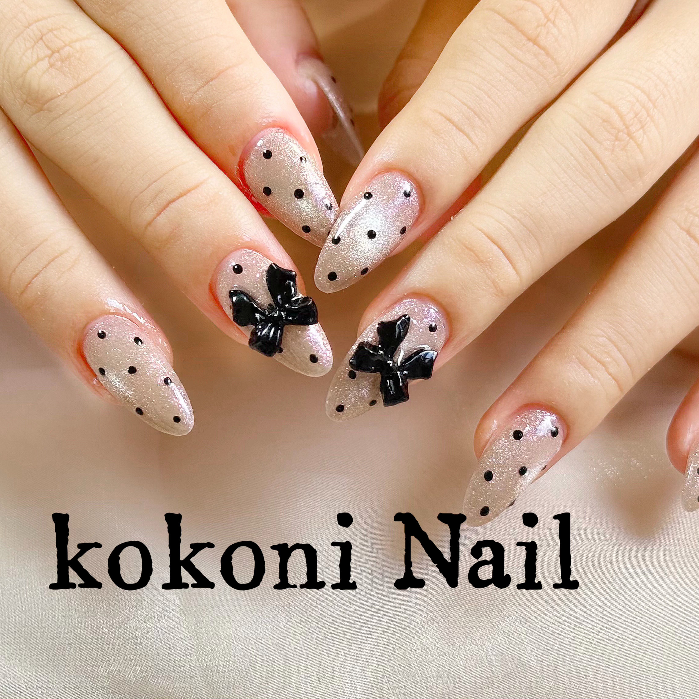 Kokoni_nail