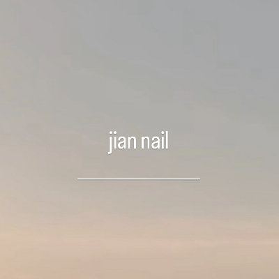 jian_nail