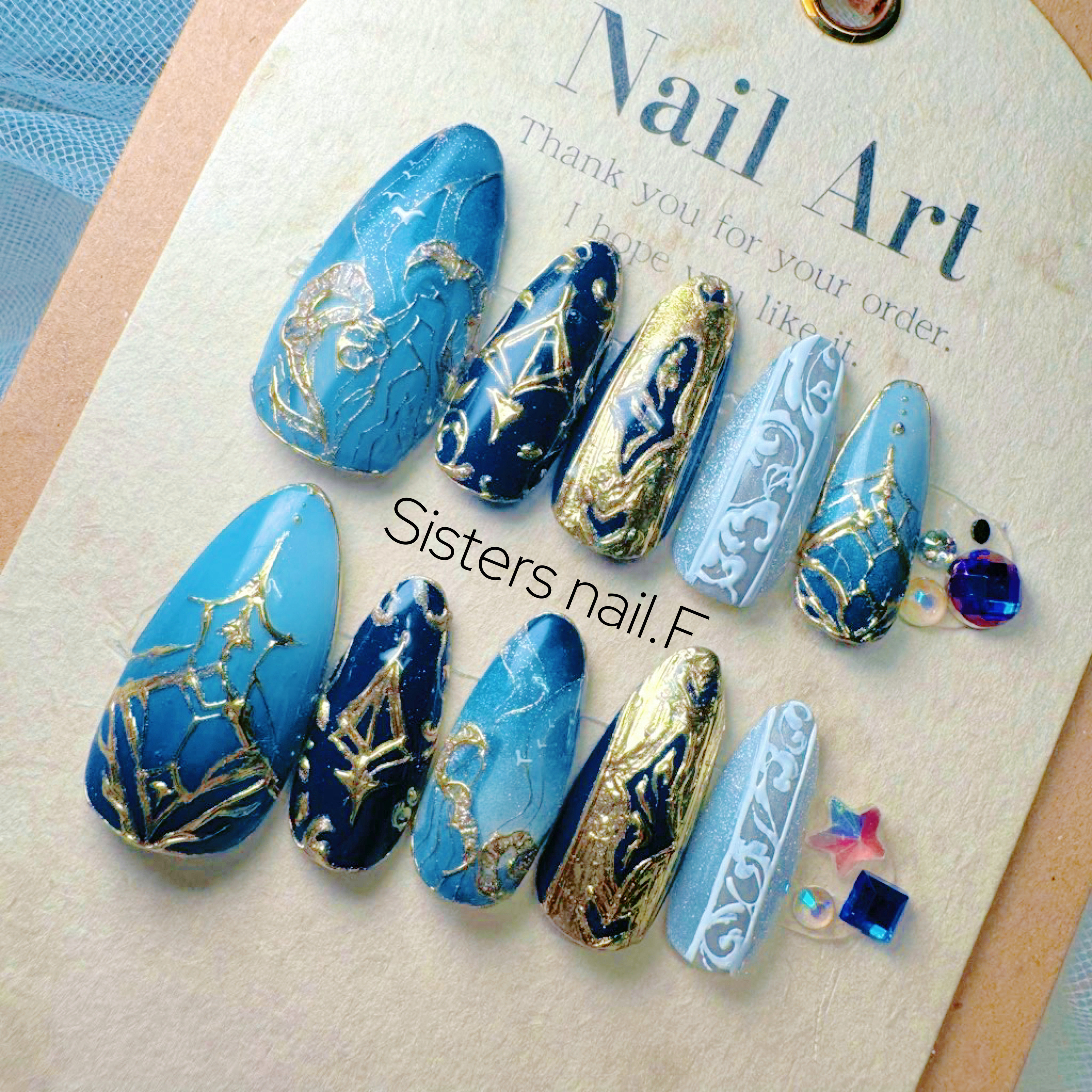 sistersnail.F