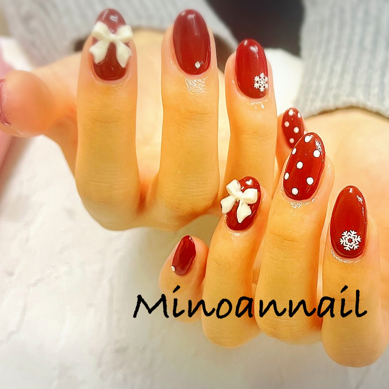 miannail