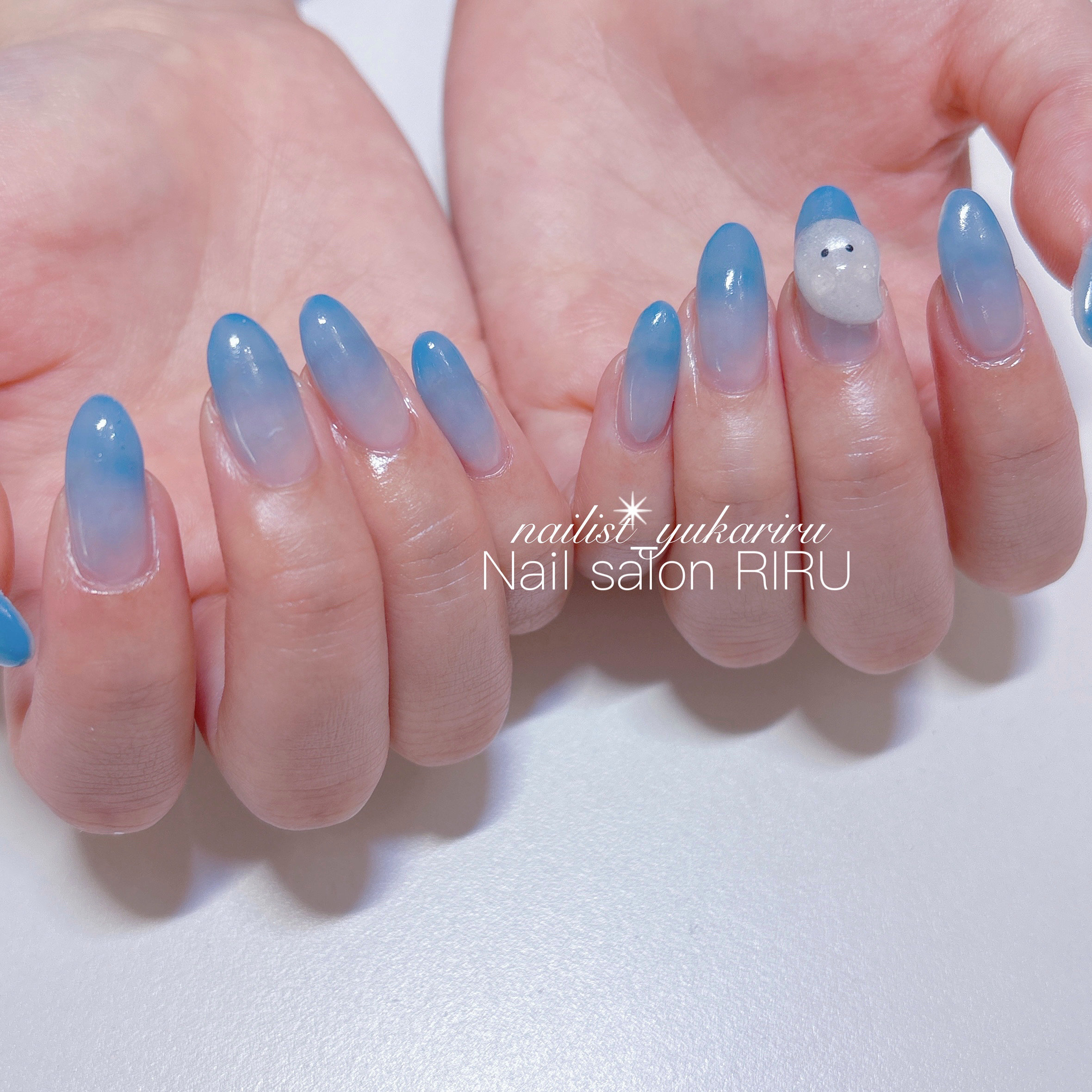 Nailsalon_RIRU