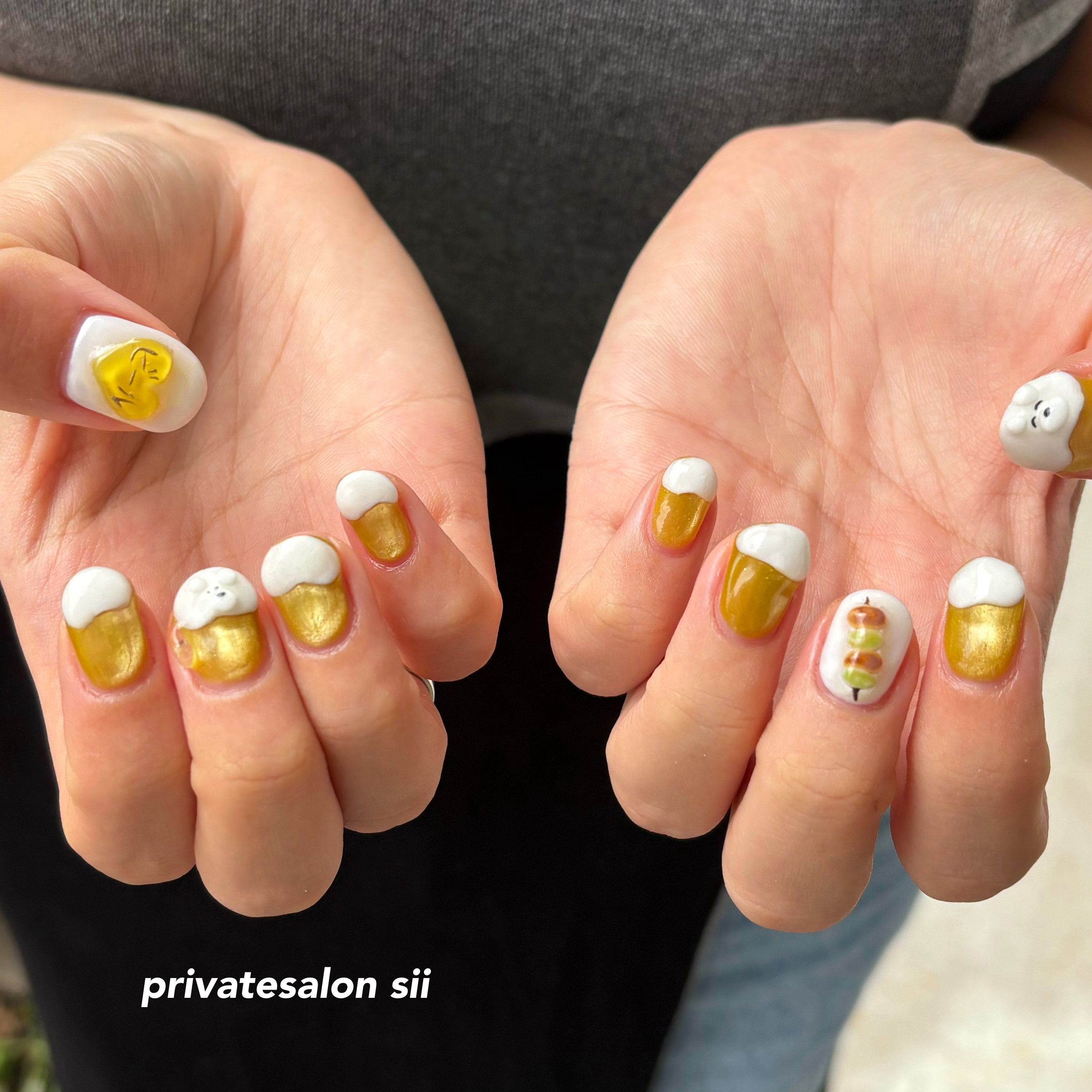 privatesalonsii