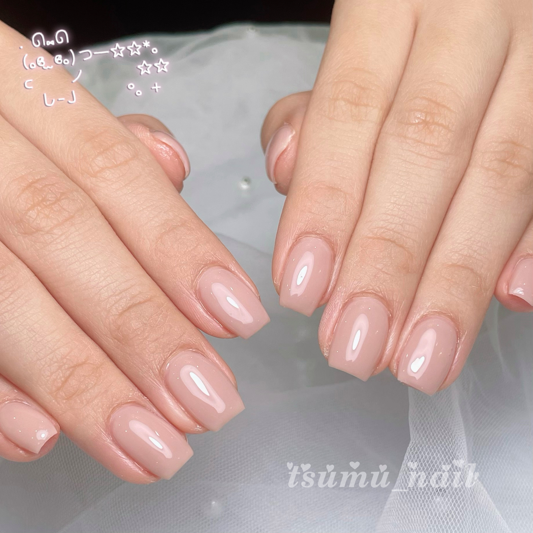 tsumu_nail