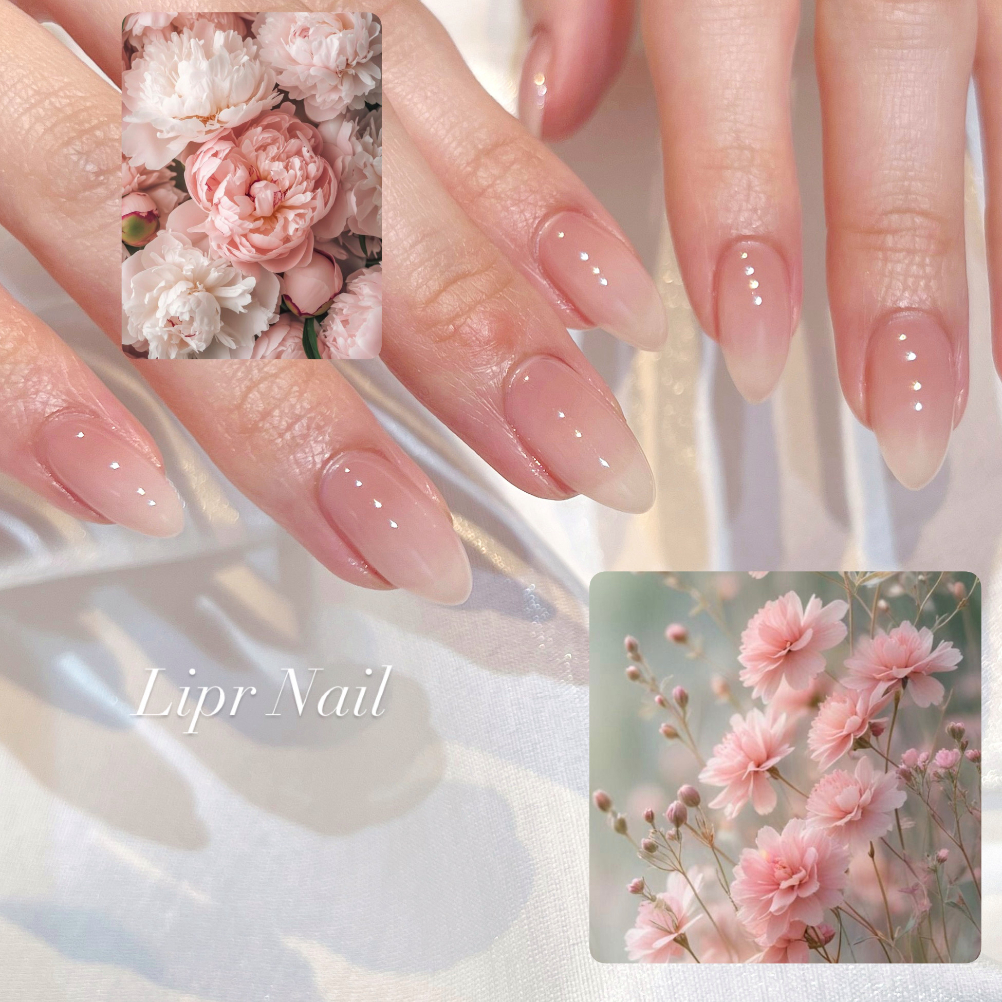 Lipr_Nail
