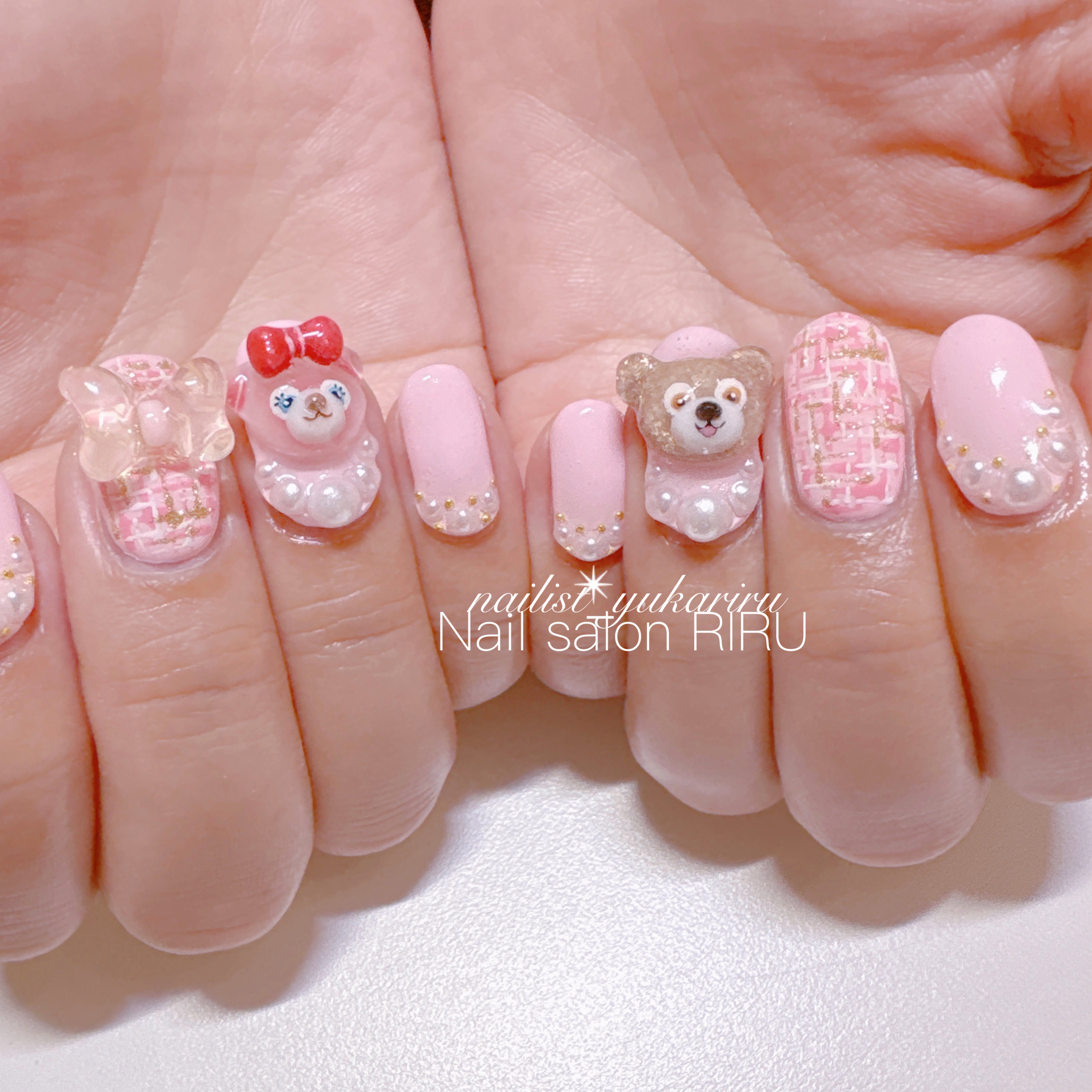 Nailsalon_RIRU