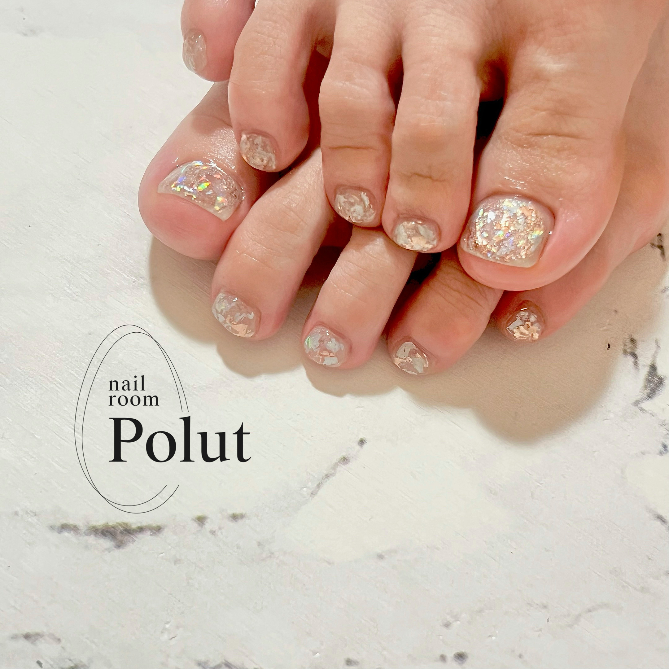 nailroom_Polut