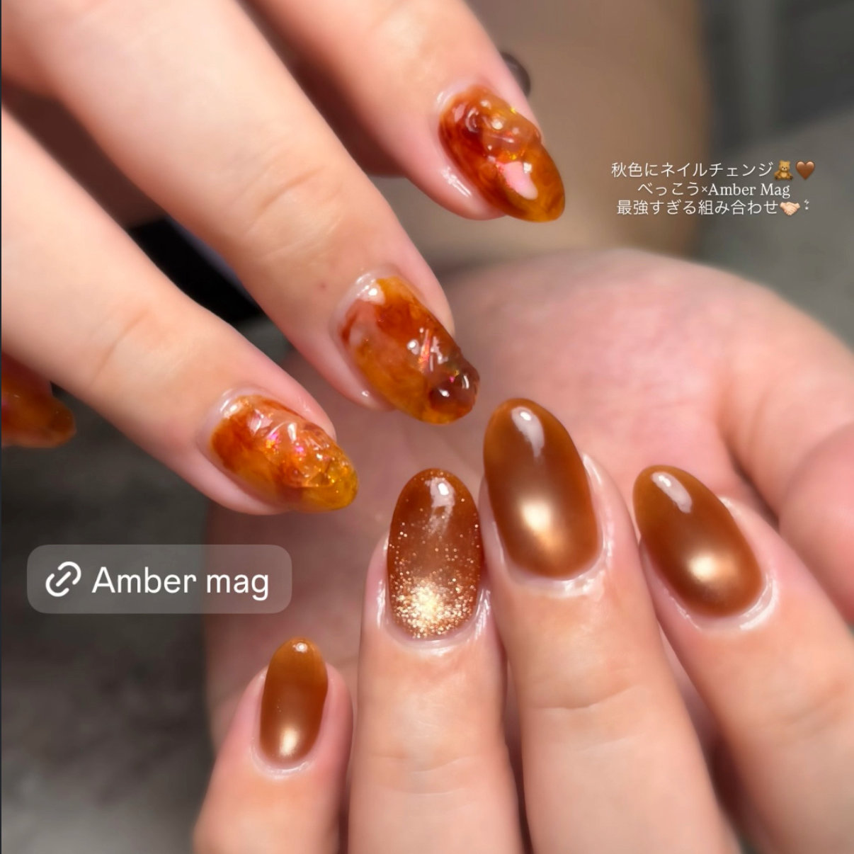 nail_atelier_Belle