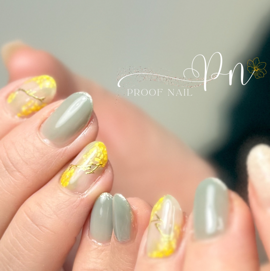 proofnail