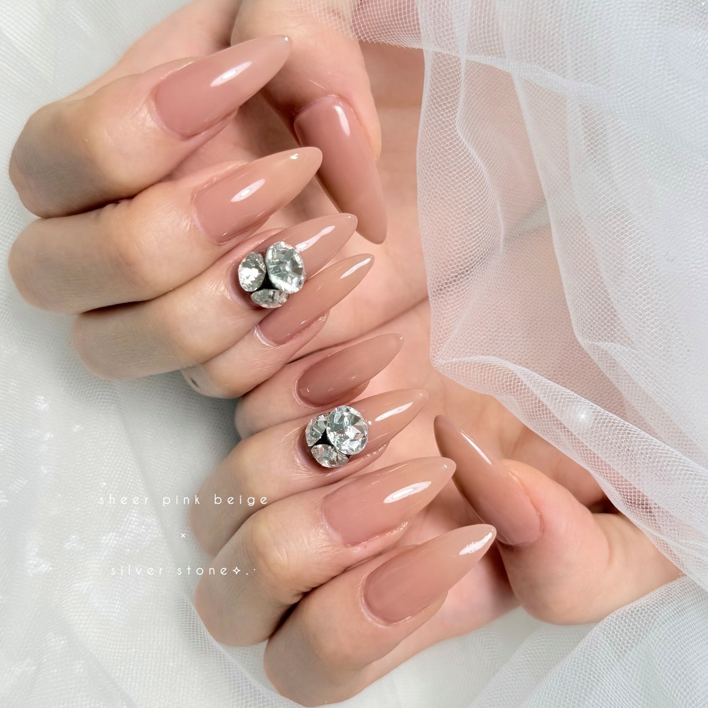 Ami_nail_