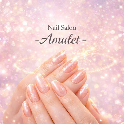 NailSalon_Amulet