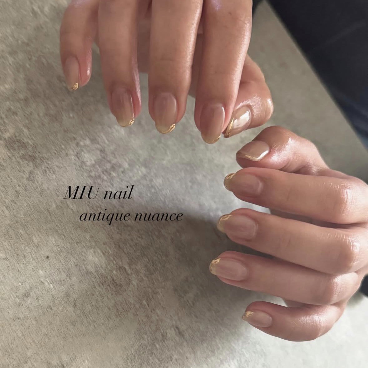MIU_nail