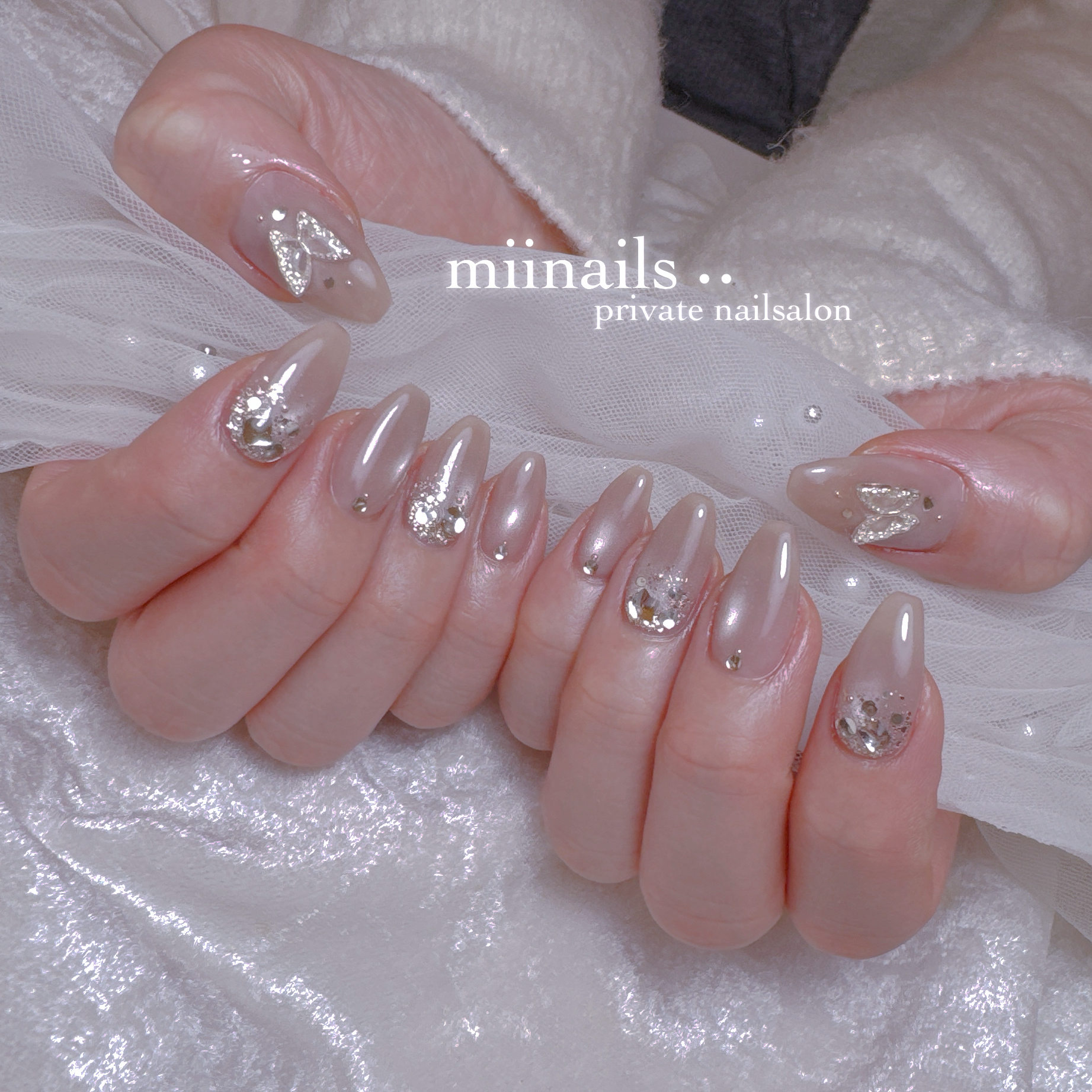miinails