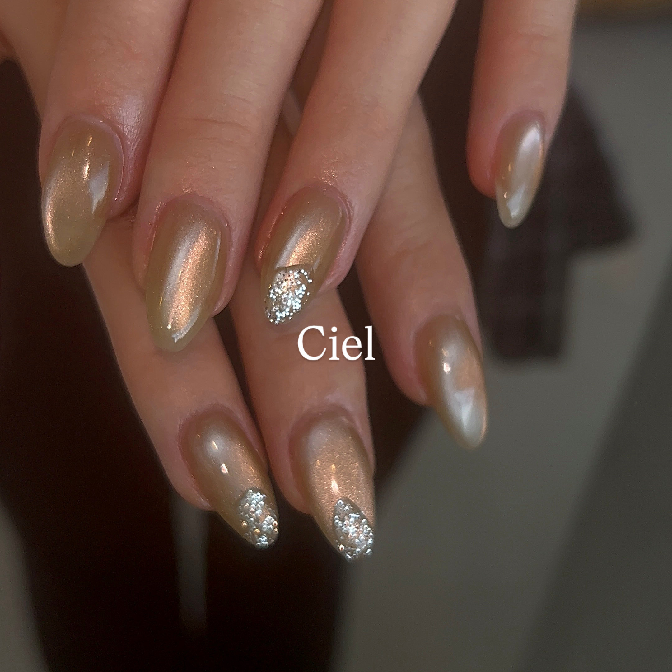 ciel_nailmi