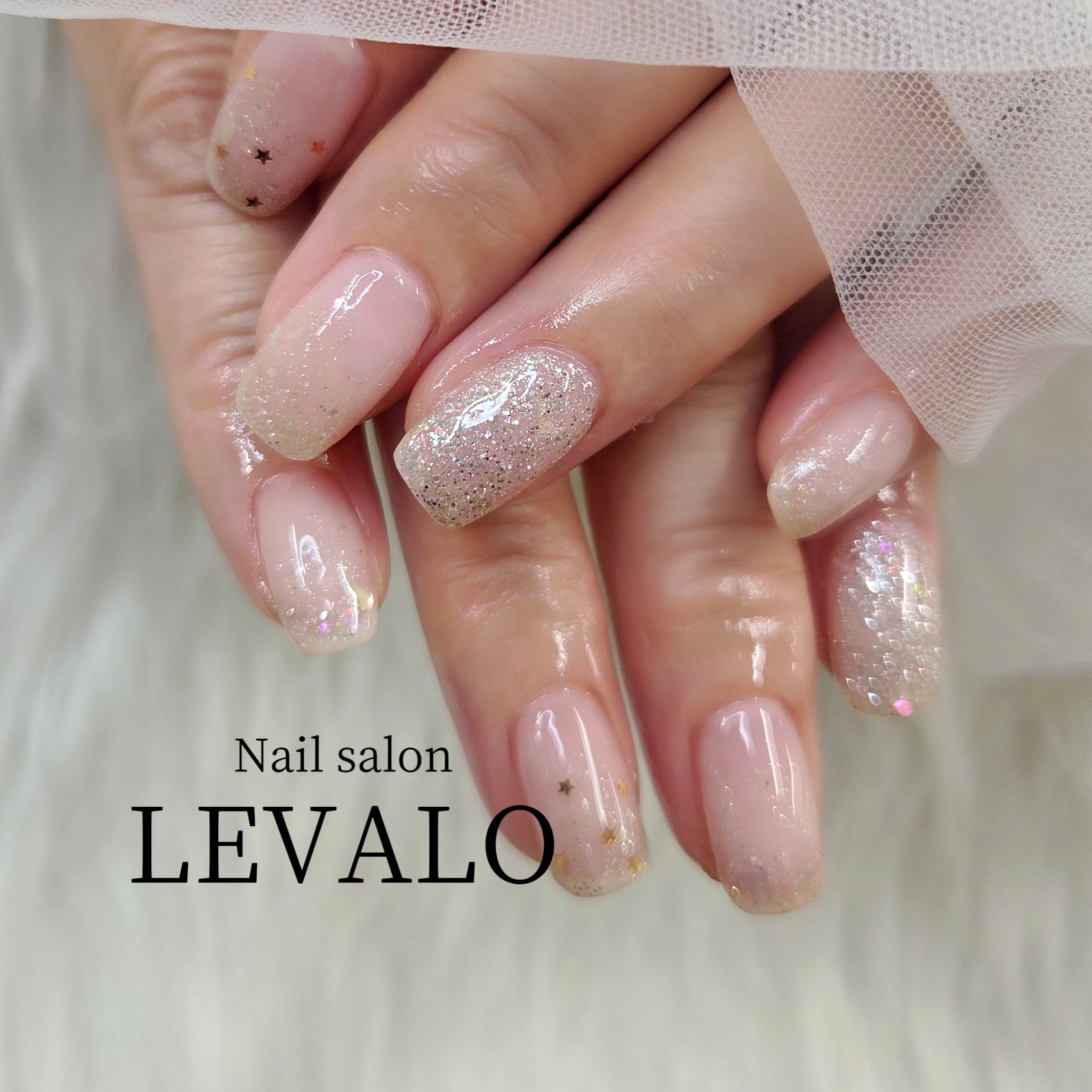 nail_salon_LEVALO