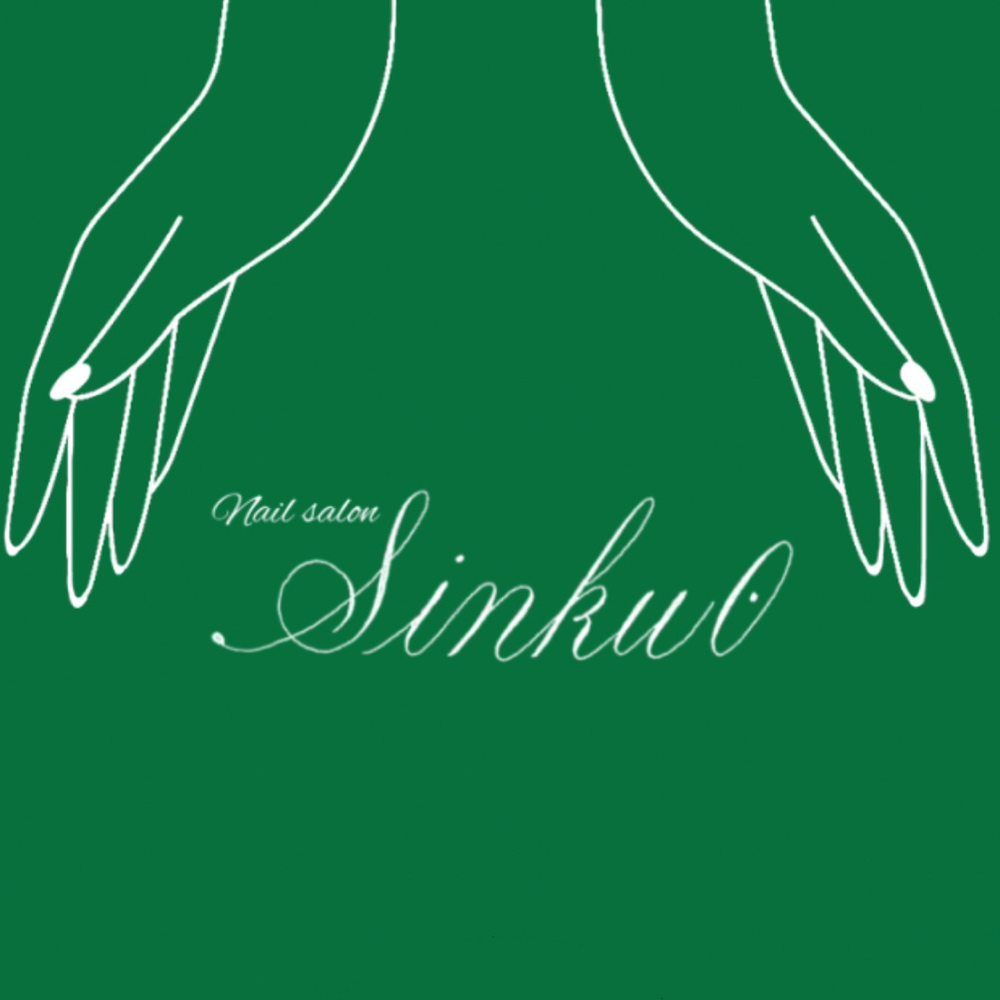 sinku_0_nail